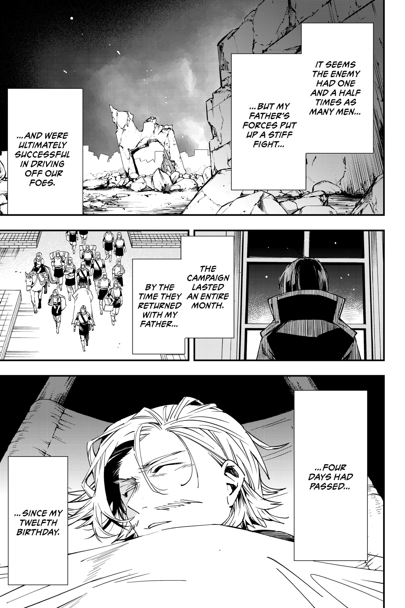 Tensei Kizoku, Kantei Skill de Nariagaru: Jakushou Ryouchi o Uketsuida node, Yuushuu na Jinzai o Fuyashiteitara, Saikyou Ryouchi ni Natteta Chapter 28 page 1 - 