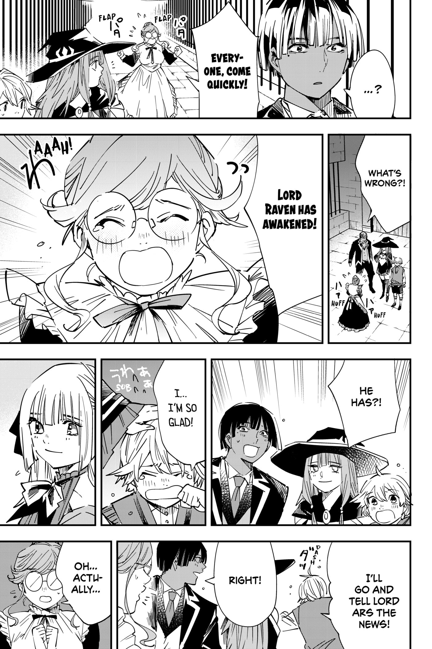 Tensei Kizoku, Kantei Skill de Nariagaru: Jakushou Ryouchi o Uketsuida node, Yuushuu na Jinzai o Fuyashiteitara, Saikyou Ryouchi ni Natteta Chapter 28 page 17 - 