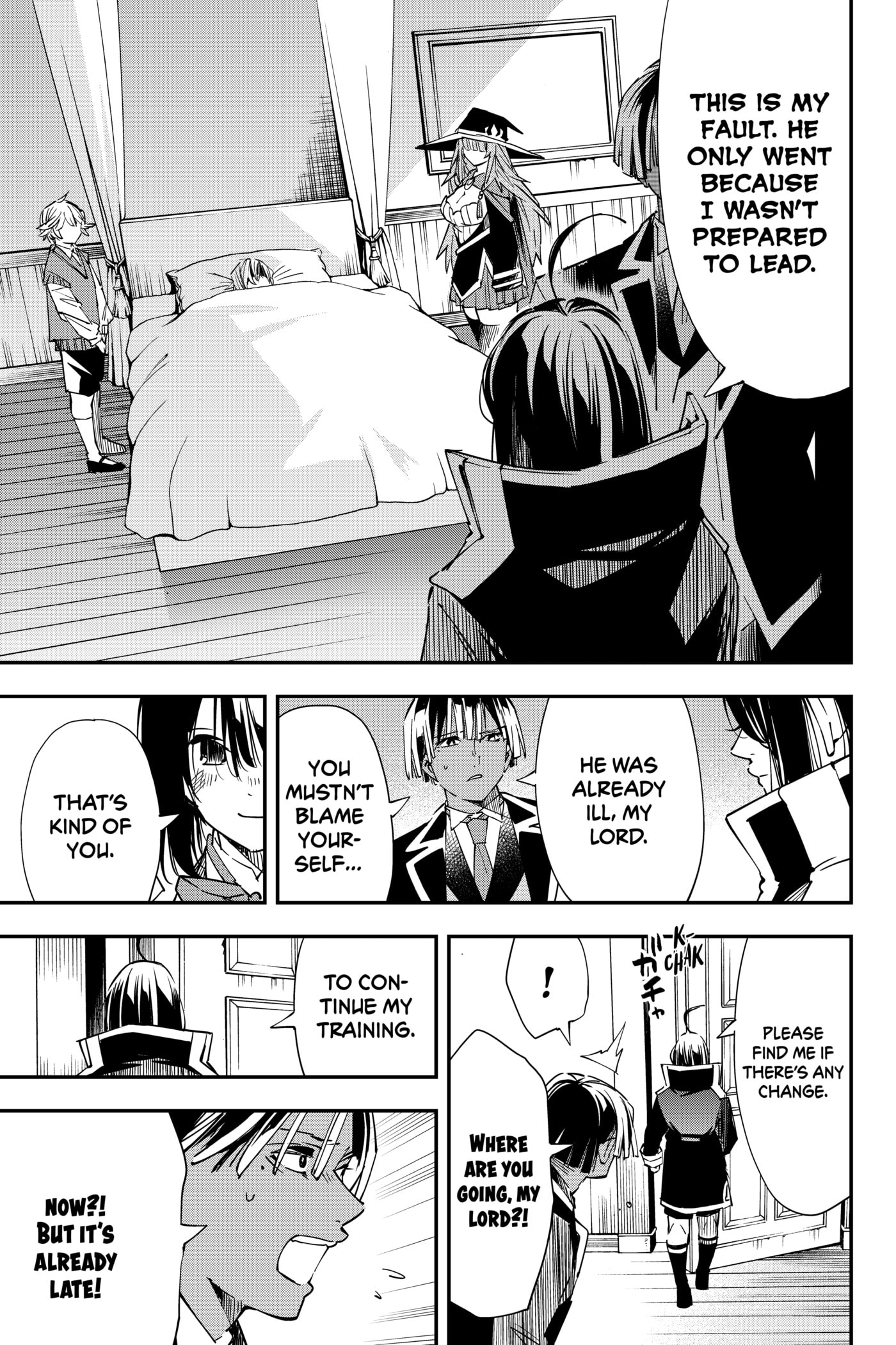 Tensei Kizoku, Kantei Skill de Nariagaru: Jakushou Ryouchi o Uketsuida node, Yuushuu na Jinzai o Fuyashiteitara, Saikyou Ryouchi ni Natteta Chapter 28 page 5 - 