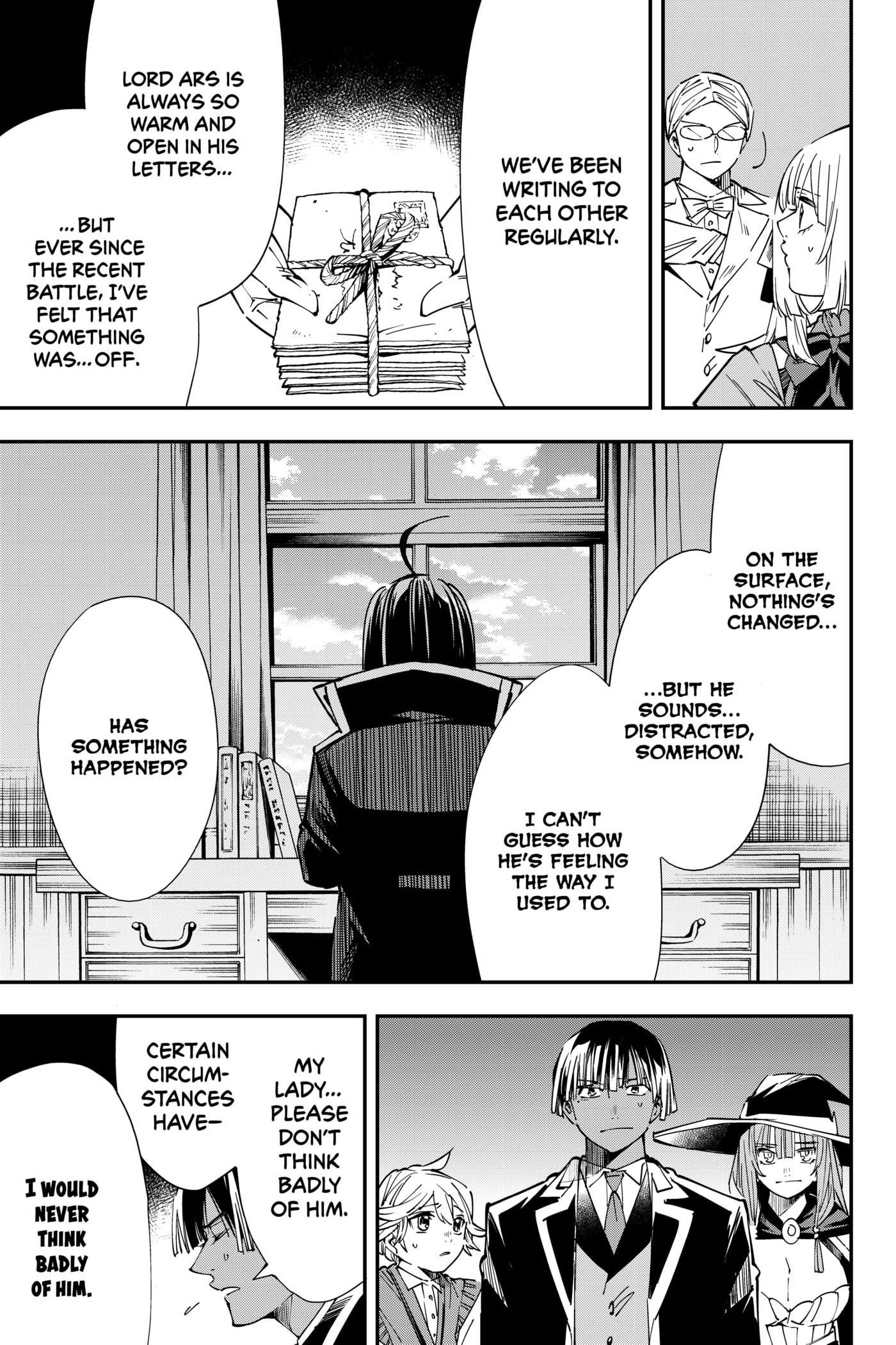 Tensei Kizoku, Kantei Skill de Nariagaru: Jakushou Ryouchi o Uketsuida node, Yuushuu na Jinzai o Fuyashiteitara, Saikyou Ryouchi ni Natteta Chapter 28 page 9 - 