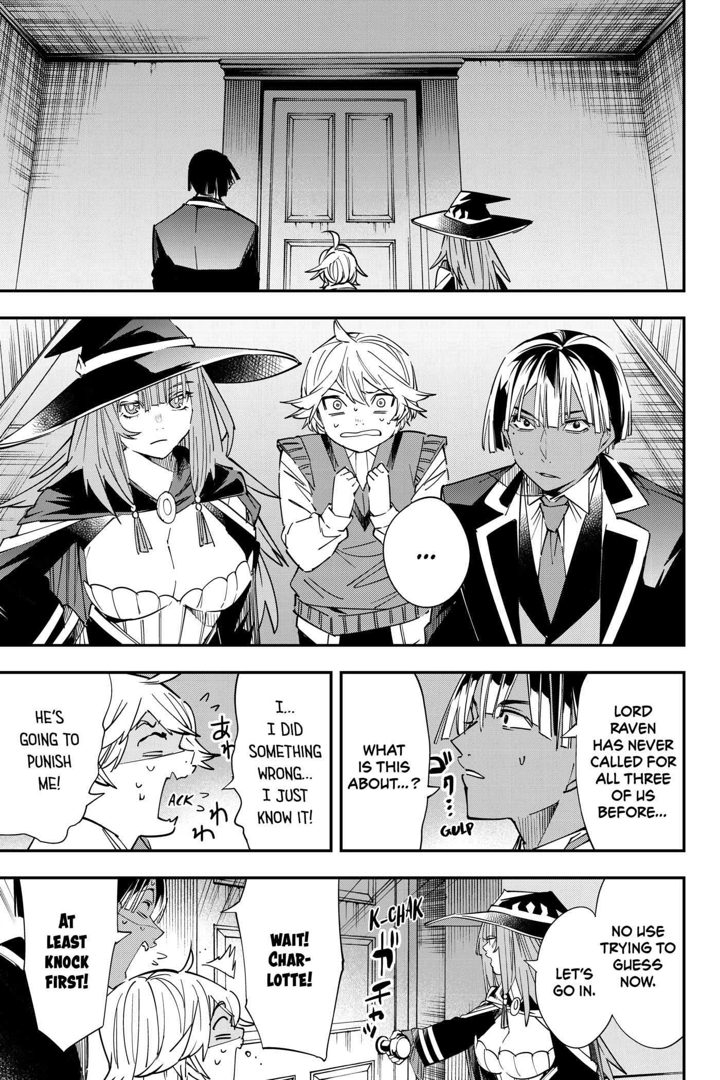 Tensei Kizoku, Kantei Skill de Nariagaru: Jakushou Ryouchi o Uketsuida node, Yuushuu na Jinzai o Fuyashiteitara, Saikyou Ryouchi ni Natteta Chapter 29 page 1 - 