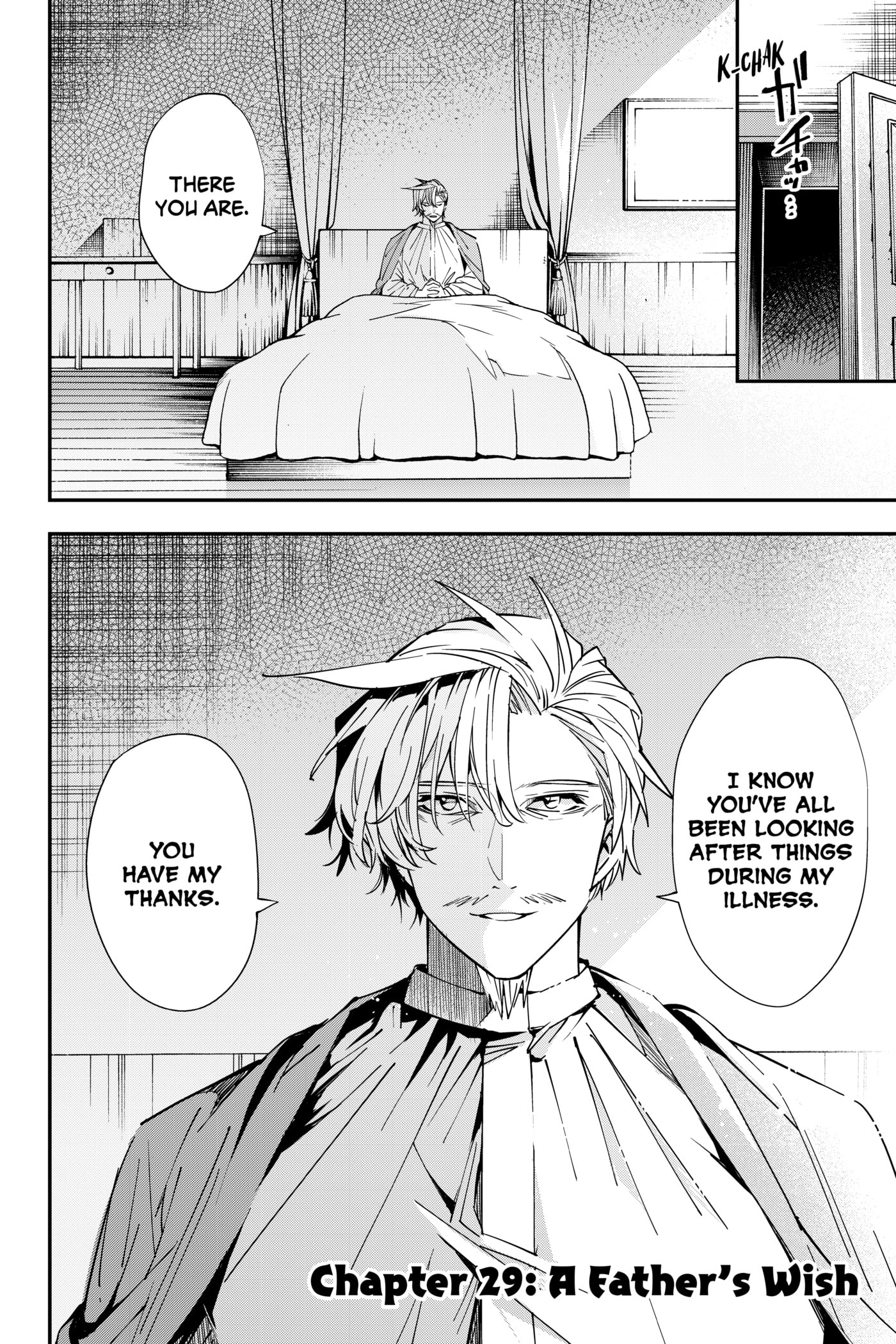 Tensei Kizoku, Kantei Skill de Nariagaru: Jakushou Ryouchi o Uketsuida node, Yuushuu na Jinzai o Fuyashiteitara, Saikyou Ryouchi ni Natteta Chapter 29 page 2 - 