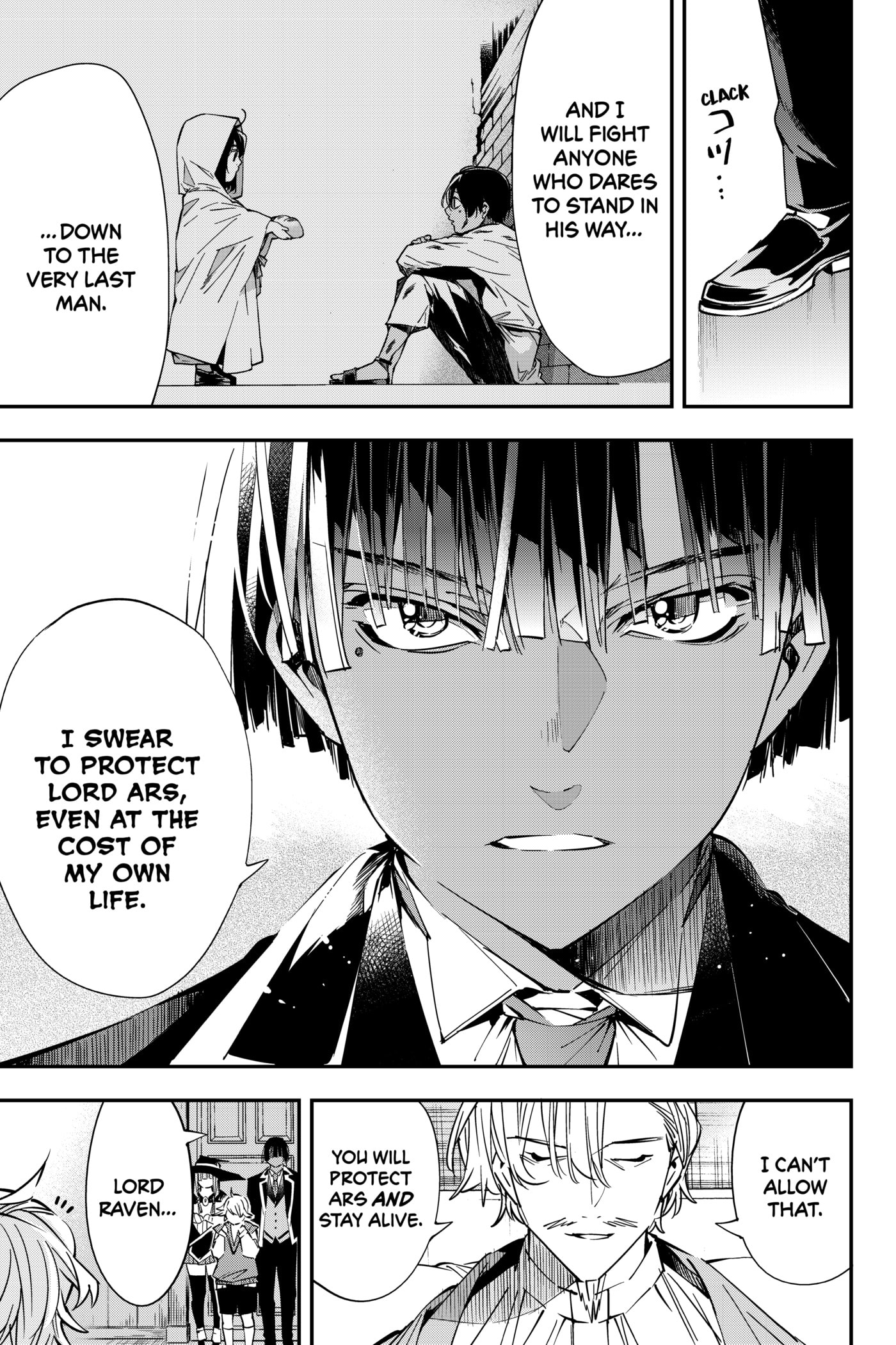 Tensei Kizoku, Kantei Skill de Nariagaru: Jakushou Ryouchi o Uketsuida node, Yuushuu na Jinzai o Fuyashiteitara, Saikyou Ryouchi ni Natteta Chapter 29 page 11 - 