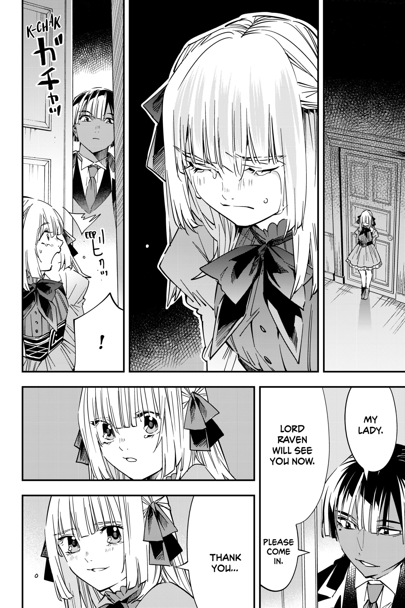Tensei Kizoku, Kantei Skill de Nariagaru: Jakushou Ryouchi o Uketsuida node, Yuushuu na Jinzai o Fuyashiteitara, Saikyou Ryouchi ni Natteta Chapter 29 page 14 - 
