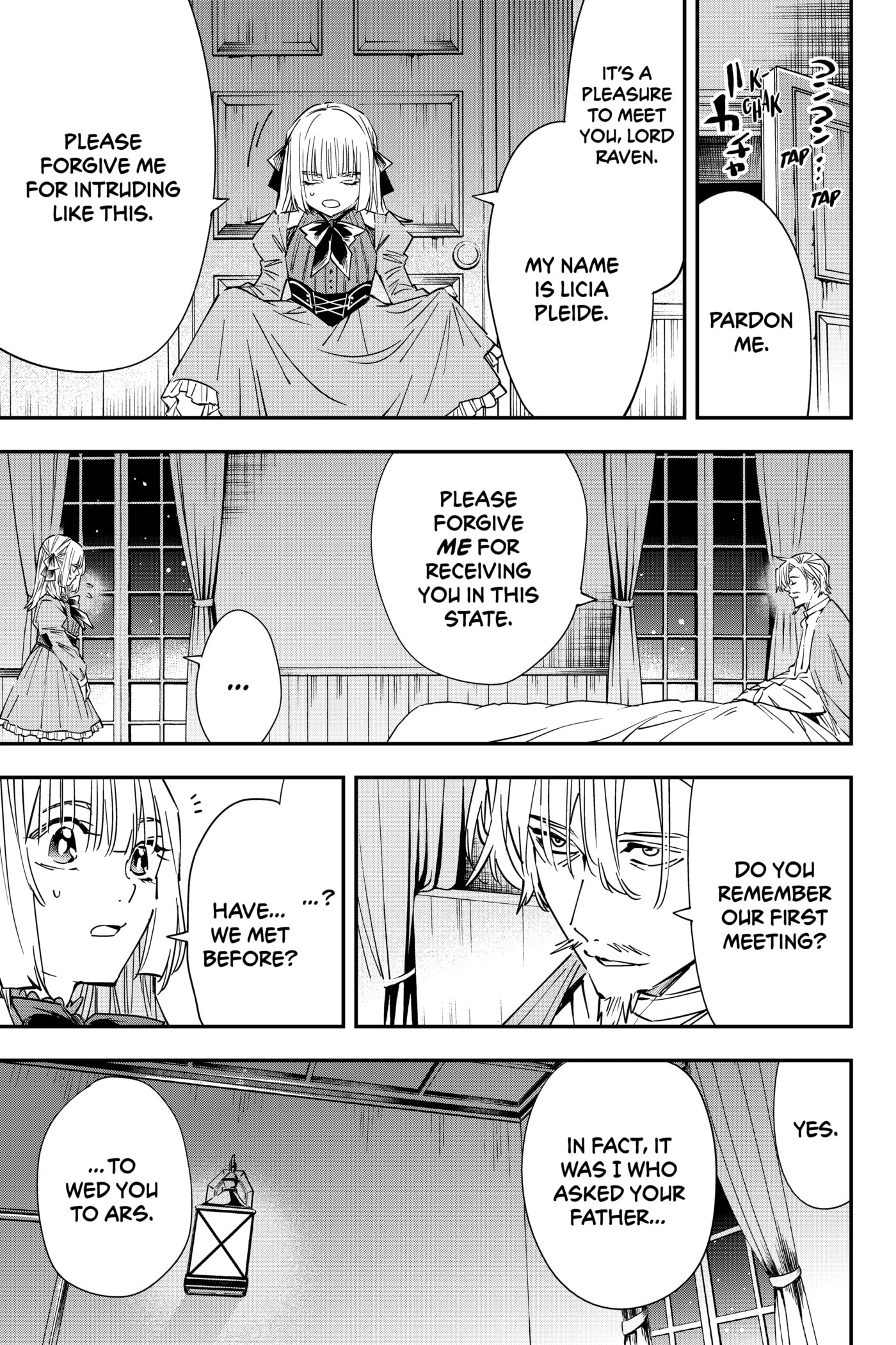 Tensei Kizoku, Kantei Skill de Nariagaru: Jakushou Ryouchi o Uketsuida node, Yuushuu na Jinzai o Fuyashiteitara, Saikyou Ryouchi ni Natteta Chapter 29 page 15 - 