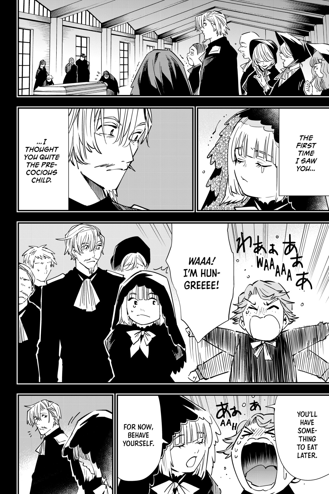 Tensei Kizoku, Kantei Skill de Nariagaru: Jakushou Ryouchi o Uketsuida node, Yuushuu na Jinzai o Fuyashiteitara, Saikyou Ryouchi ni Natteta Chapter 29 page 16 - 