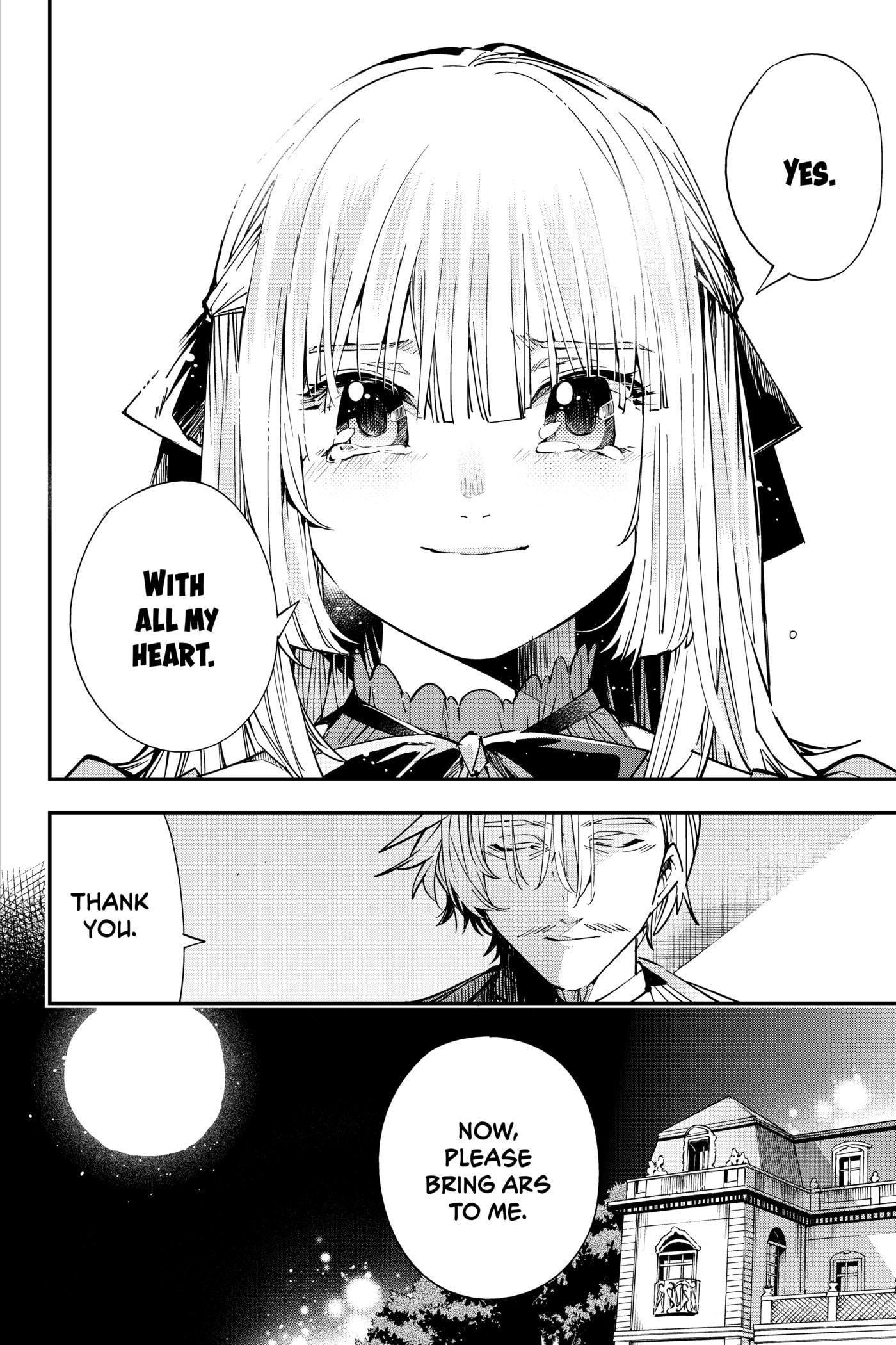 Tensei Kizoku, Kantei Skill de Nariagaru: Jakushou Ryouchi o Uketsuida node, Yuushuu na Jinzai o Fuyashiteitara, Saikyou Ryouchi ni Natteta Chapter 29 page 20 - 