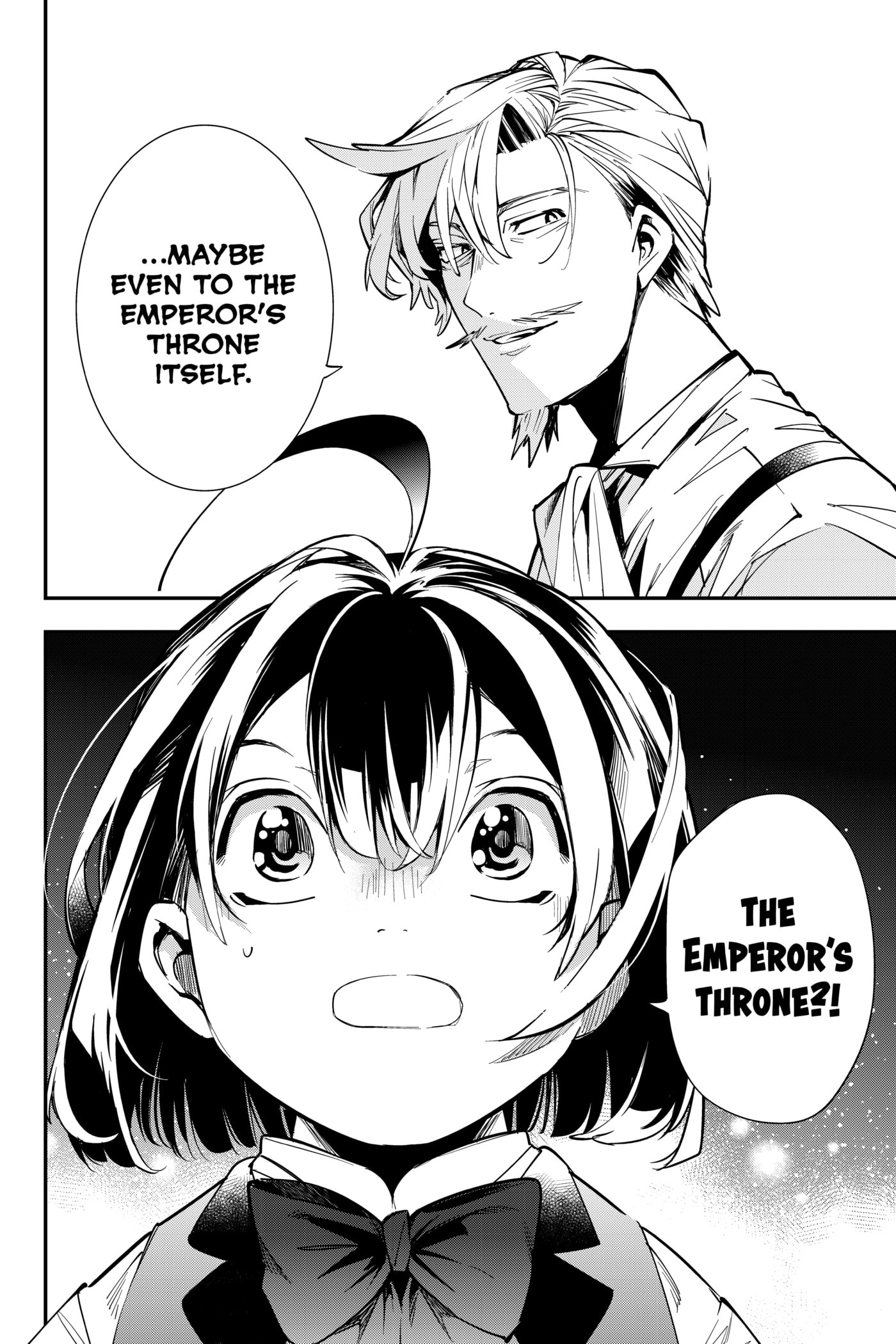 Tensei Kizoku, Kantei Skill de Nariagaru: Jakushou Ryouchi o Uketsuida node, Yuushuu na Jinzai o Fuyashiteitara, Saikyou Ryouchi ni Natteta Chapter 3 page 12 - 