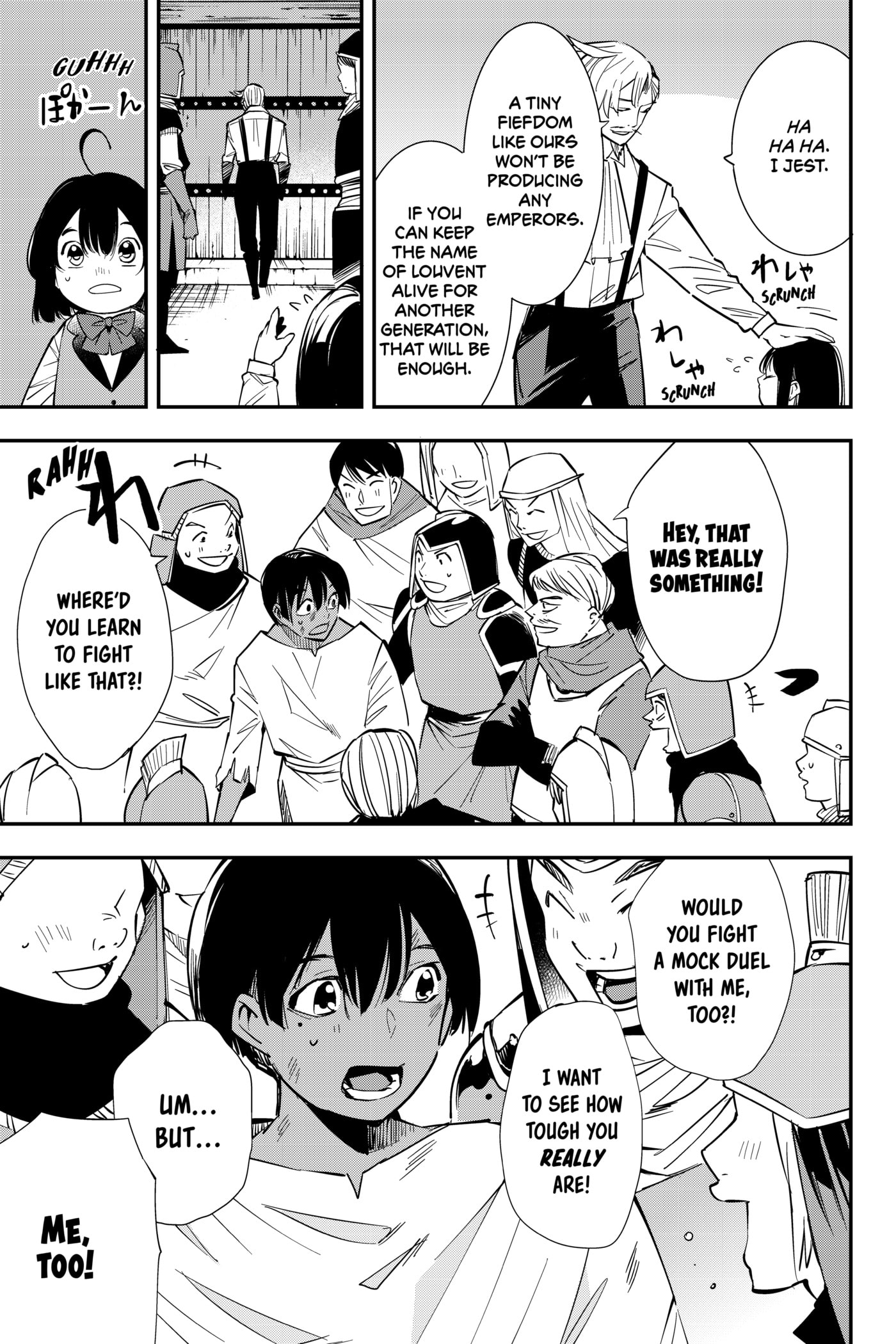 Tensei Kizoku, Kantei Skill de Nariagaru: Jakushou Ryouchi o Uketsuida node, Yuushuu na Jinzai o Fuyashiteitara, Saikyou Ryouchi ni Natteta Chapter 3 page 13 - 