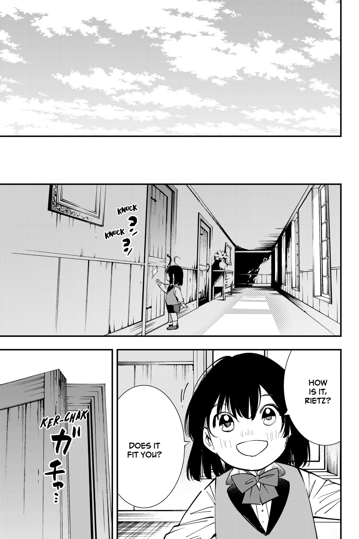Tensei Kizoku, Kantei Skill de Nariagaru: Jakushou Ryouchi o Uketsuida node, Yuushuu na Jinzai o Fuyashiteitara, Saikyou Ryouchi ni Natteta Chapter 3 page 15 - 