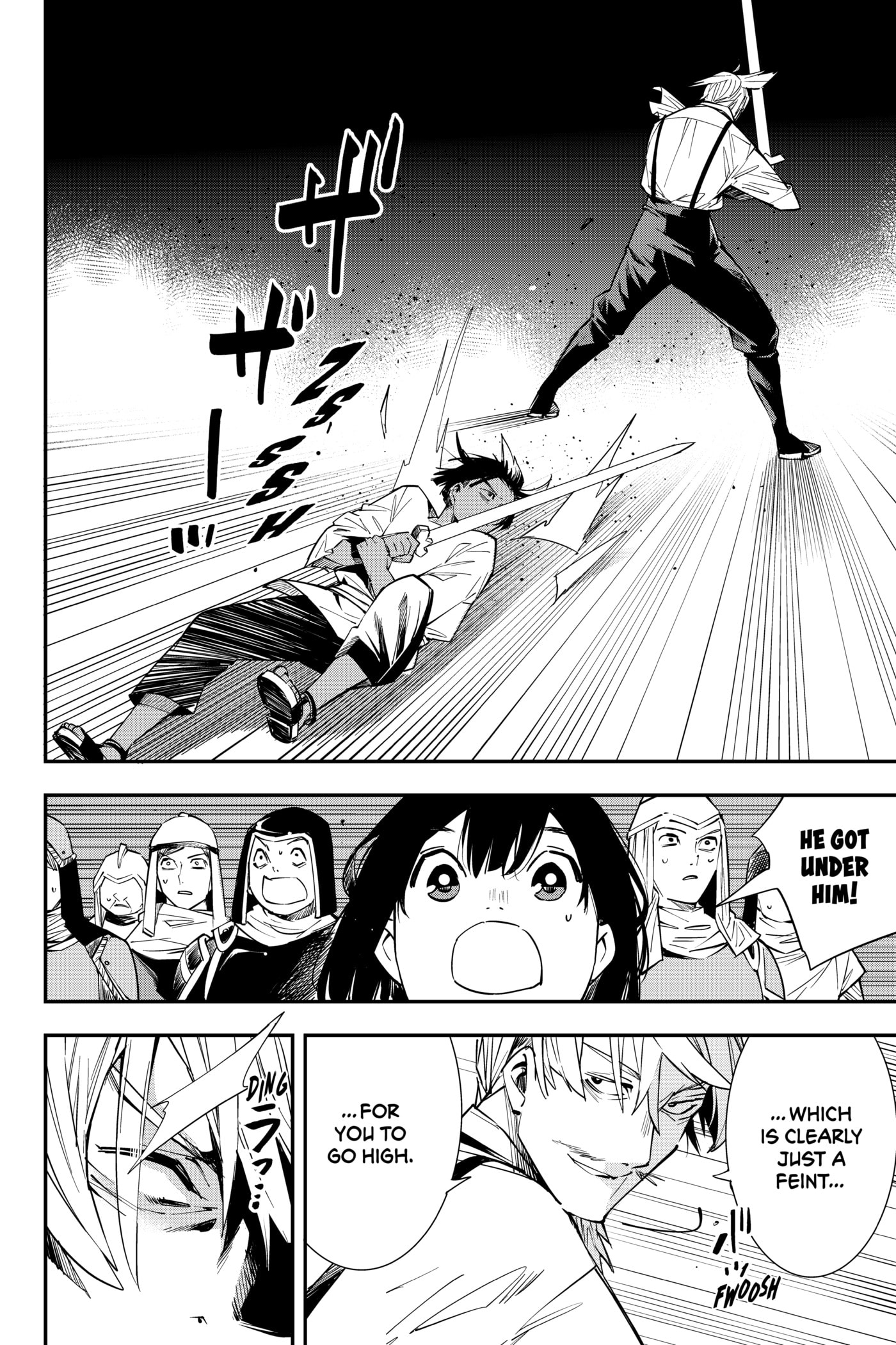 Tensei Kizoku, Kantei Skill de Nariagaru: Jakushou Ryouchi o Uketsuida node, Yuushuu na Jinzai o Fuyashiteitara, Saikyou Ryouchi ni Natteta Chapter 3 page 4 - 