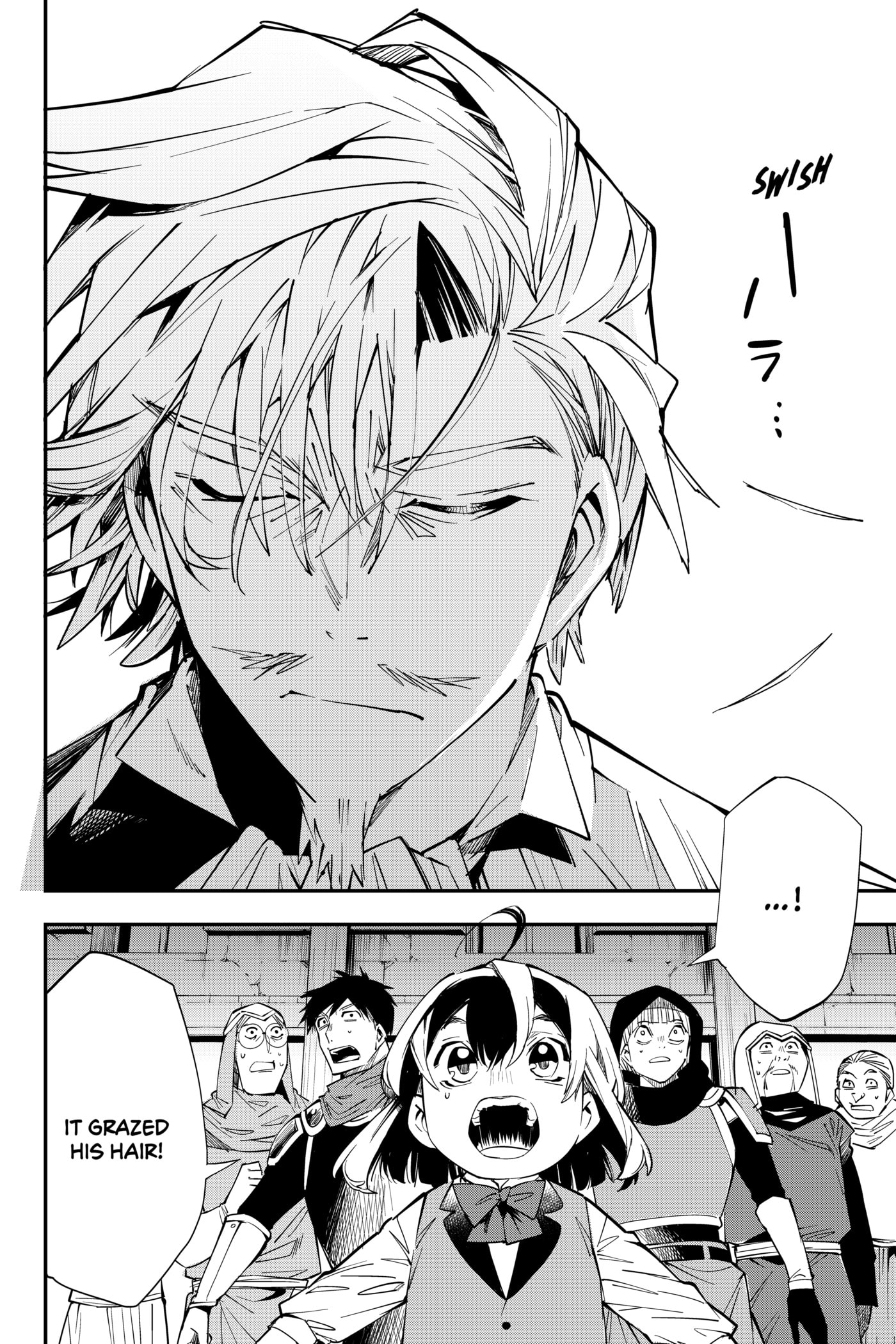 Tensei Kizoku, Kantei Skill de Nariagaru: Jakushou Ryouchi o Uketsuida node, Yuushuu na Jinzai o Fuyashiteitara, Saikyou Ryouchi ni Natteta Chapter 3 page 8 - 