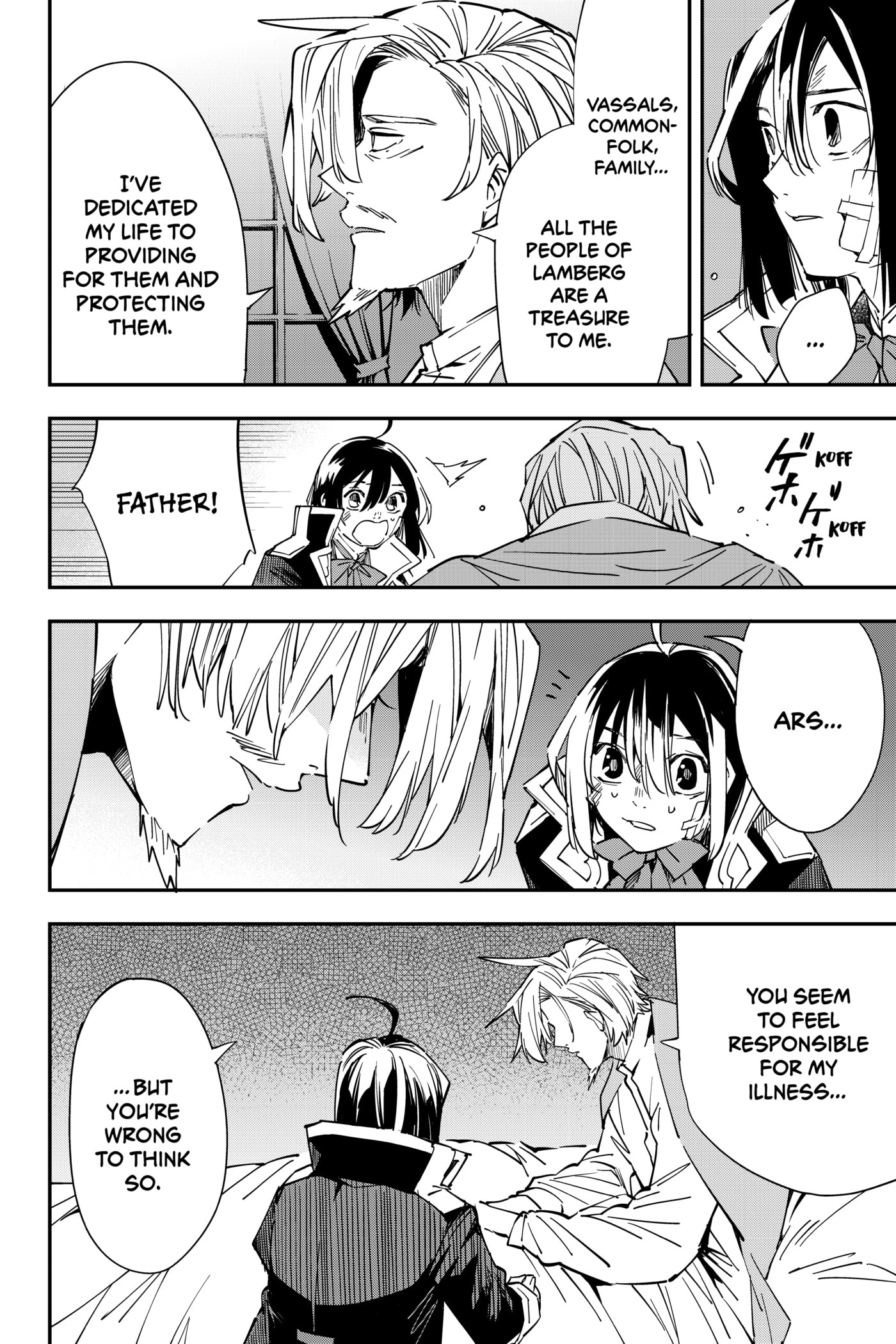Tensei Kizoku, Kantei Skill de Nariagaru: Jakushou Ryouchi o Uketsuida node, Yuushuu na Jinzai o Fuyashiteitara, Saikyou Ryouchi ni Natteta Chapter 30 page 12 - 