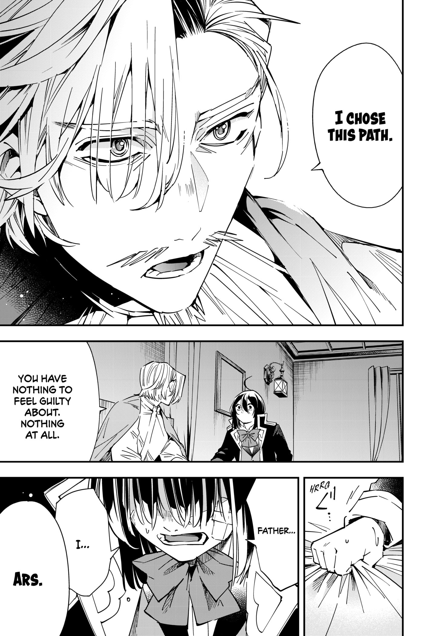Tensei Kizoku, Kantei Skill de Nariagaru: Jakushou Ryouchi o Uketsuida node, Yuushuu na Jinzai o Fuyashiteitara, Saikyou Ryouchi ni Natteta Chapter 30 page 13 - 