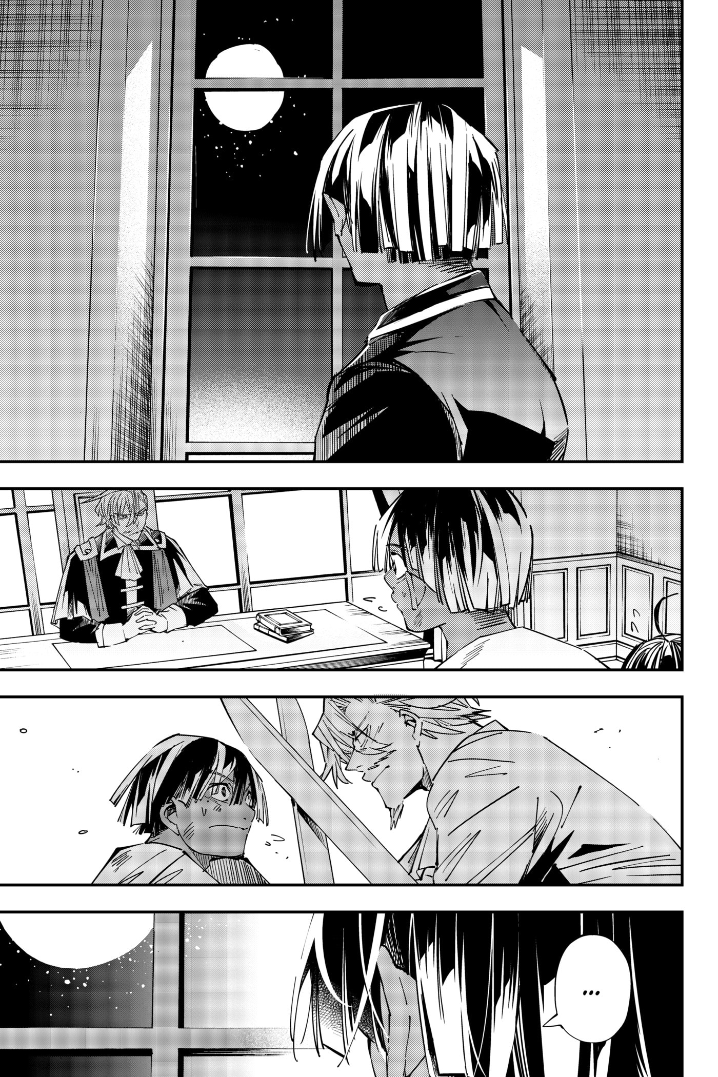 Tensei Kizoku, Kantei Skill de Nariagaru: Jakushou Ryouchi o Uketsuida node, Yuushuu na Jinzai o Fuyashiteitara, Saikyou Ryouchi ni Natteta Chapter 30 page 3 - 
