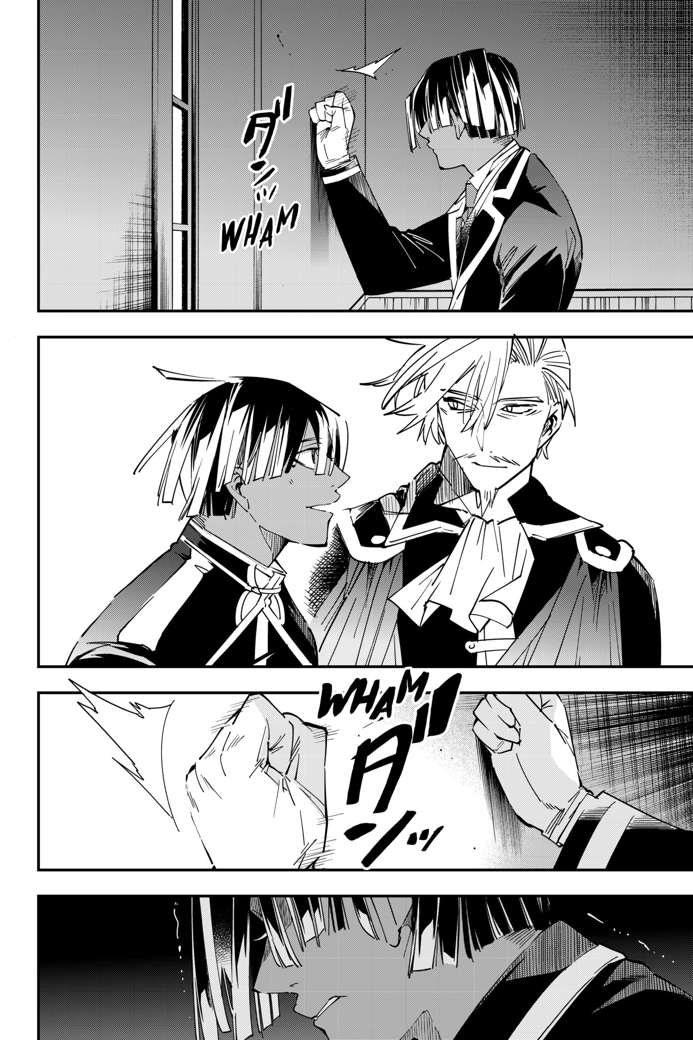 Tensei Kizoku, Kantei Skill de Nariagaru: Jakushou Ryouchi o Uketsuida node, Yuushuu na Jinzai o Fuyashiteitara, Saikyou Ryouchi ni Natteta Chapter 30 page 4 - 