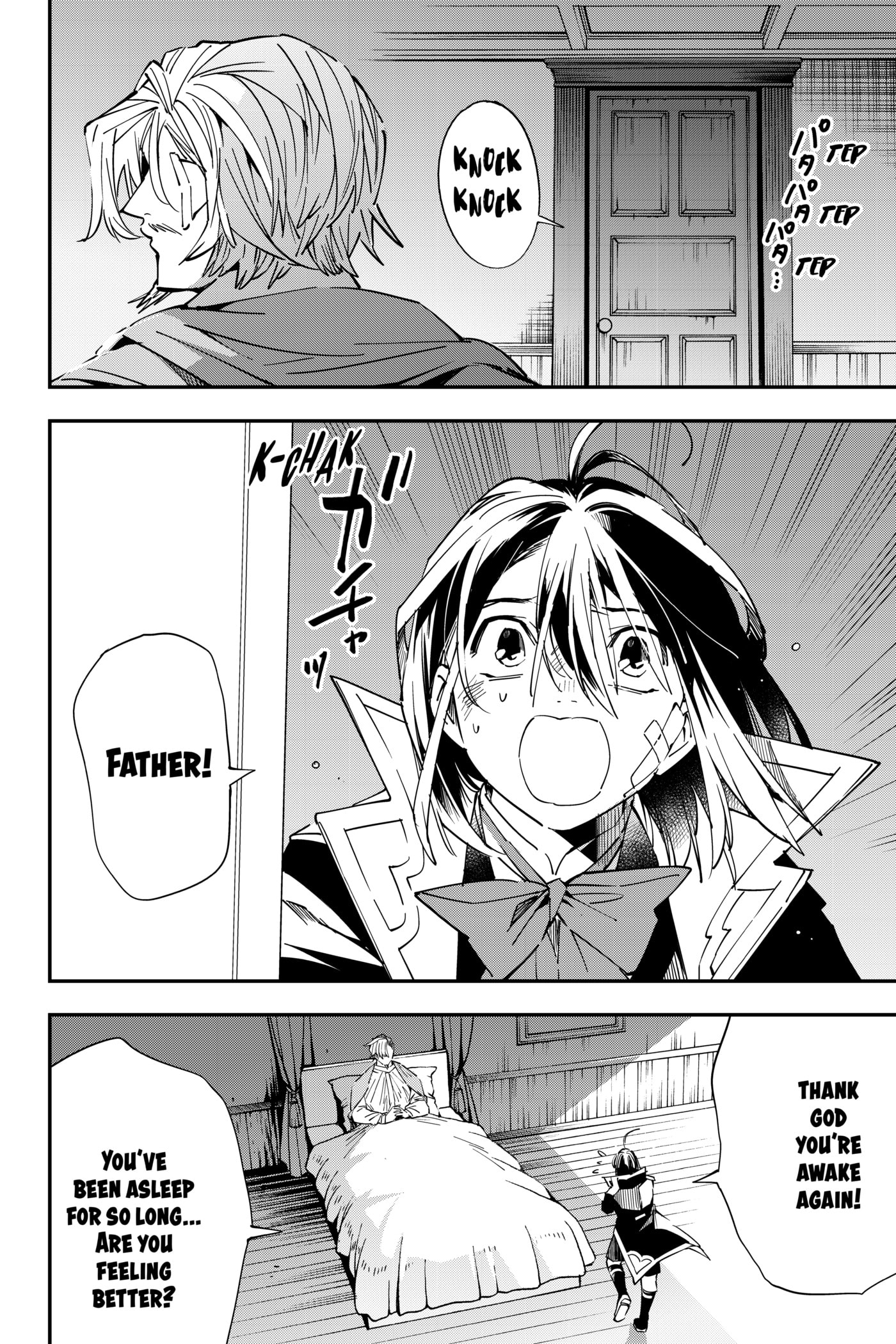 Tensei Kizoku, Kantei Skill de Nariagaru: Jakushou Ryouchi o Uketsuida node, Yuushuu na Jinzai o Fuyashiteitara, Saikyou Ryouchi ni Natteta Chapter 30 page 6 - 