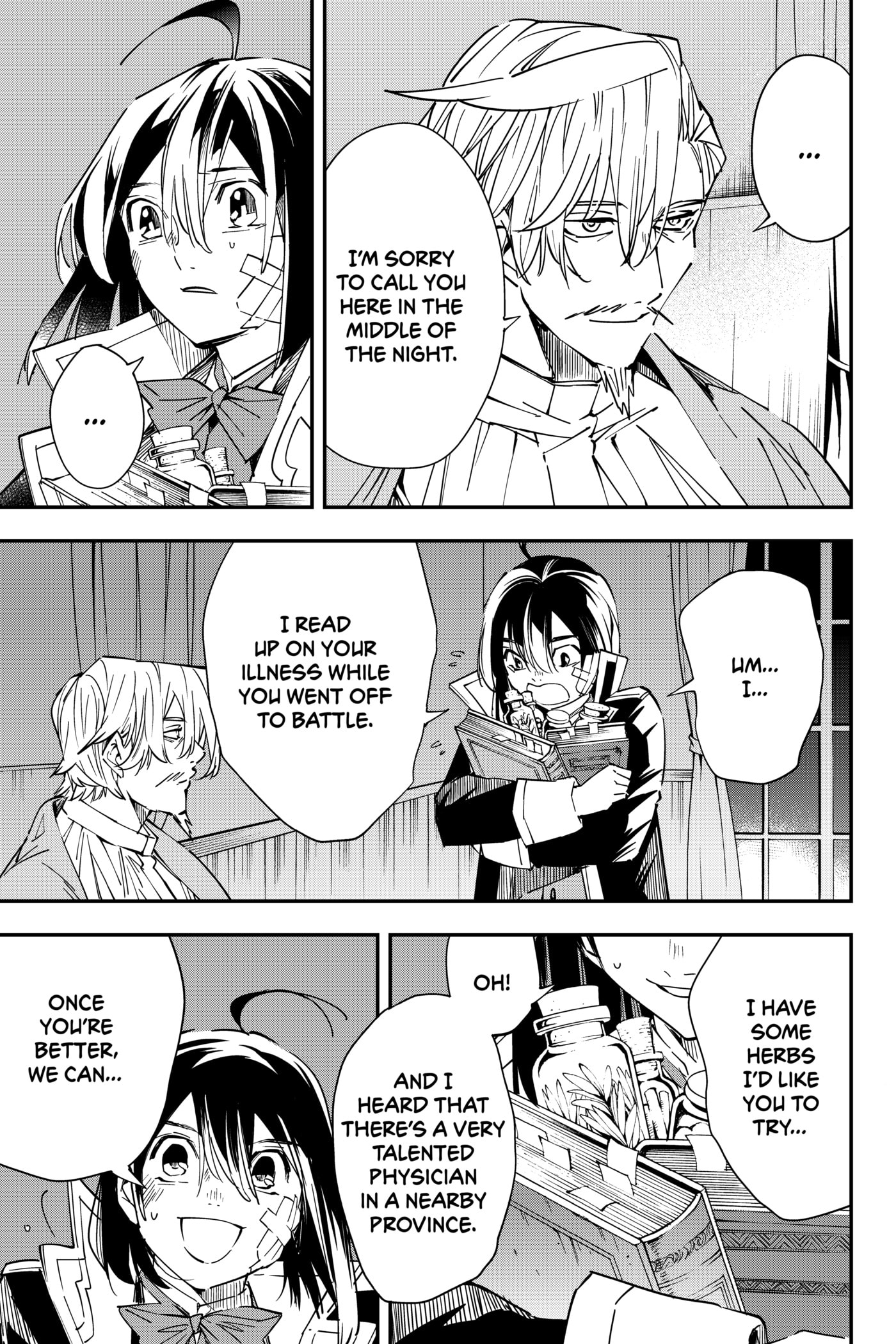 Tensei Kizoku, Kantei Skill de Nariagaru: Jakushou Ryouchi o Uketsuida node, Yuushuu na Jinzai o Fuyashiteitara, Saikyou Ryouchi ni Natteta Chapter 30 page 7 - 