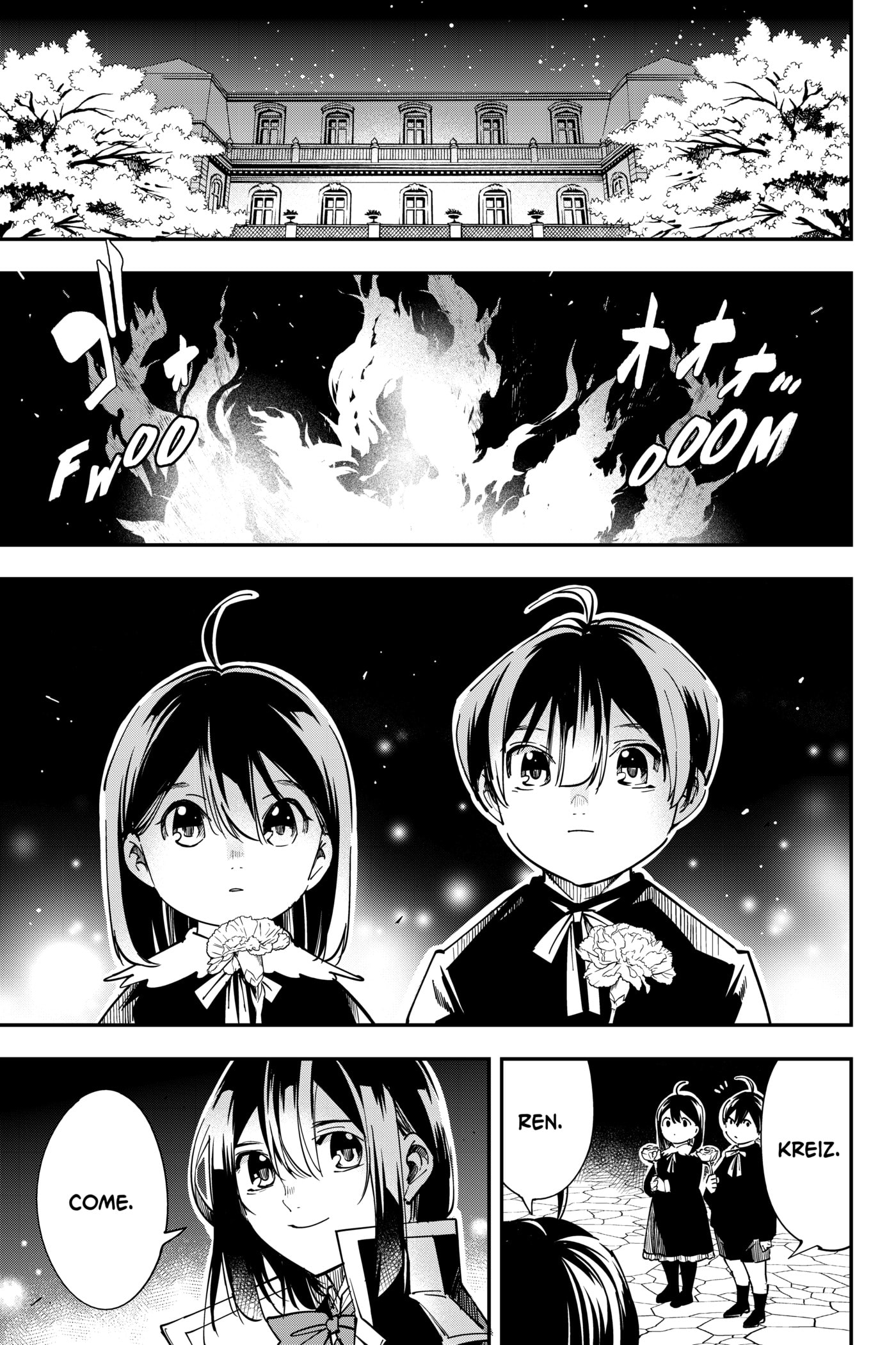 Tensei Kizoku, Kantei Skill de Nariagaru: Jakushou Ryouchi o Uketsuida node, Yuushuu na Jinzai o Fuyashiteitara, Saikyou Ryouchi ni Natteta Chapter 31 page 1 - 