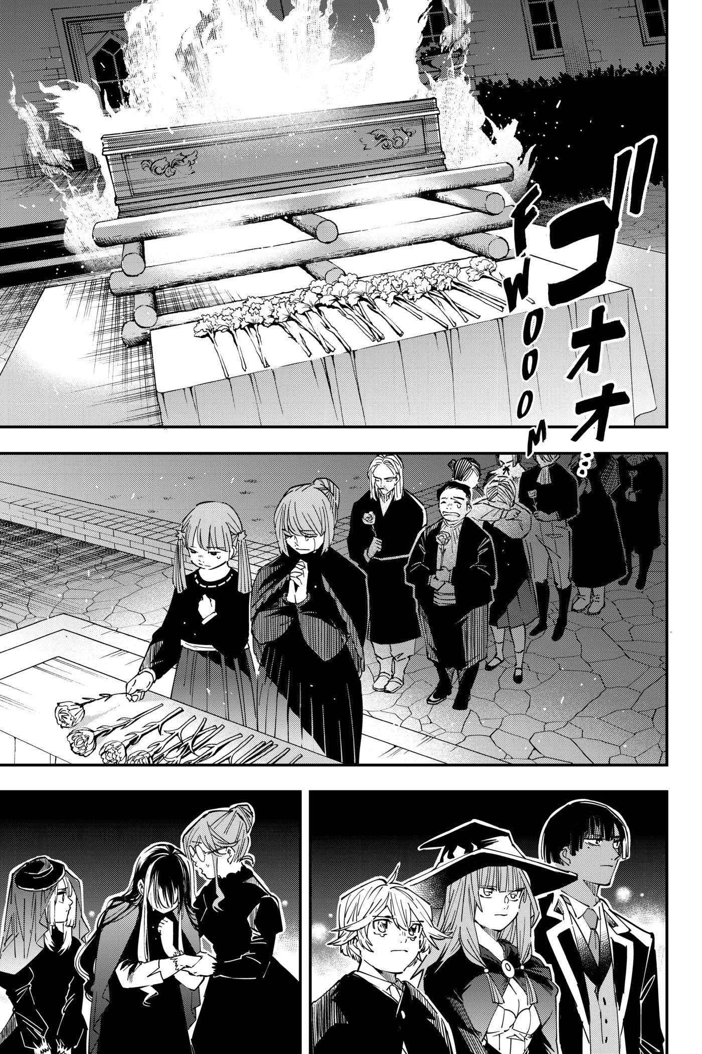 Tensei Kizoku, Kantei Skill de Nariagaru: Jakushou Ryouchi o Uketsuida node, Yuushuu na Jinzai o Fuyashiteitara, Saikyou Ryouchi ni Natteta Chapter 31 page 3 - 