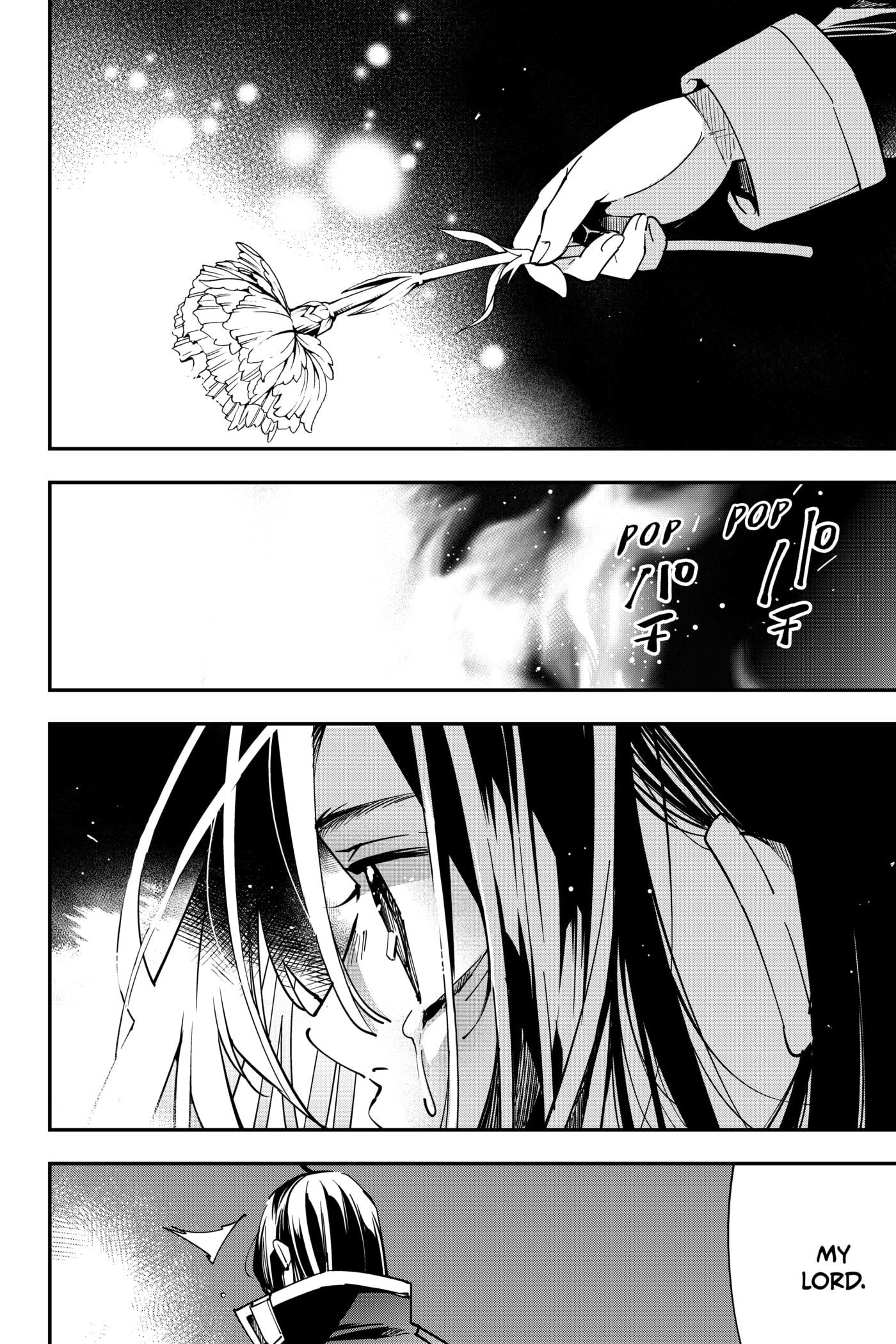 Tensei Kizoku, Kantei Skill de Nariagaru: Jakushou Ryouchi o Uketsuida node, Yuushuu na Jinzai o Fuyashiteitara, Saikyou Ryouchi ni Natteta Chapter 31 page 4 - 