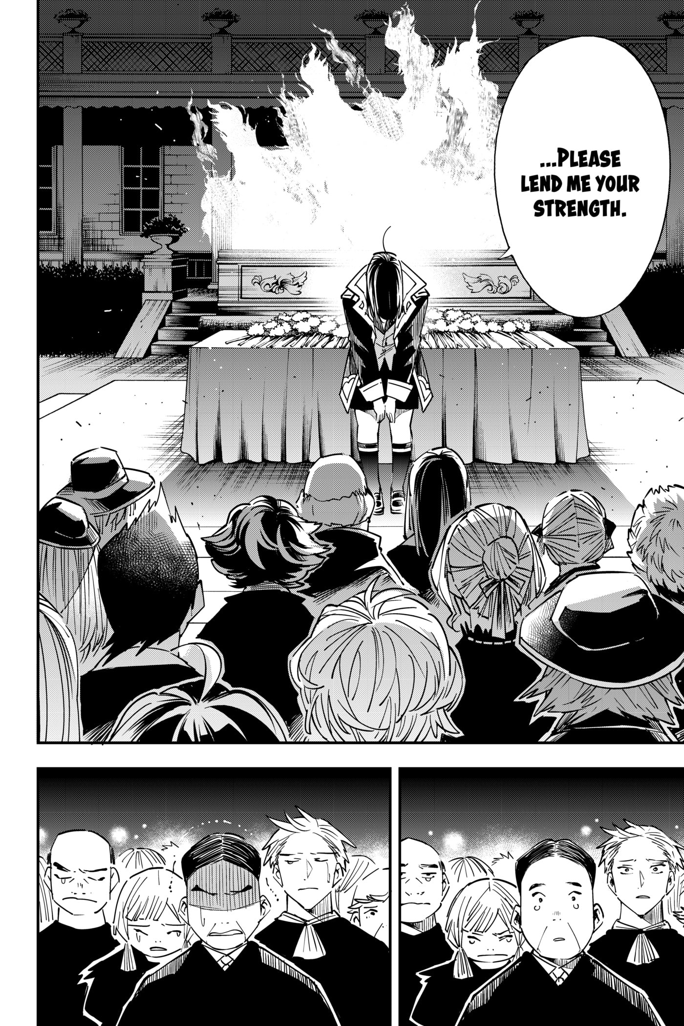 Tensei Kizoku, Kantei Skill de Nariagaru: Jakushou Ryouchi o Uketsuida node, Yuushuu na Jinzai o Fuyashiteitara, Saikyou Ryouchi ni Natteta Chapter 31 page 8 - 