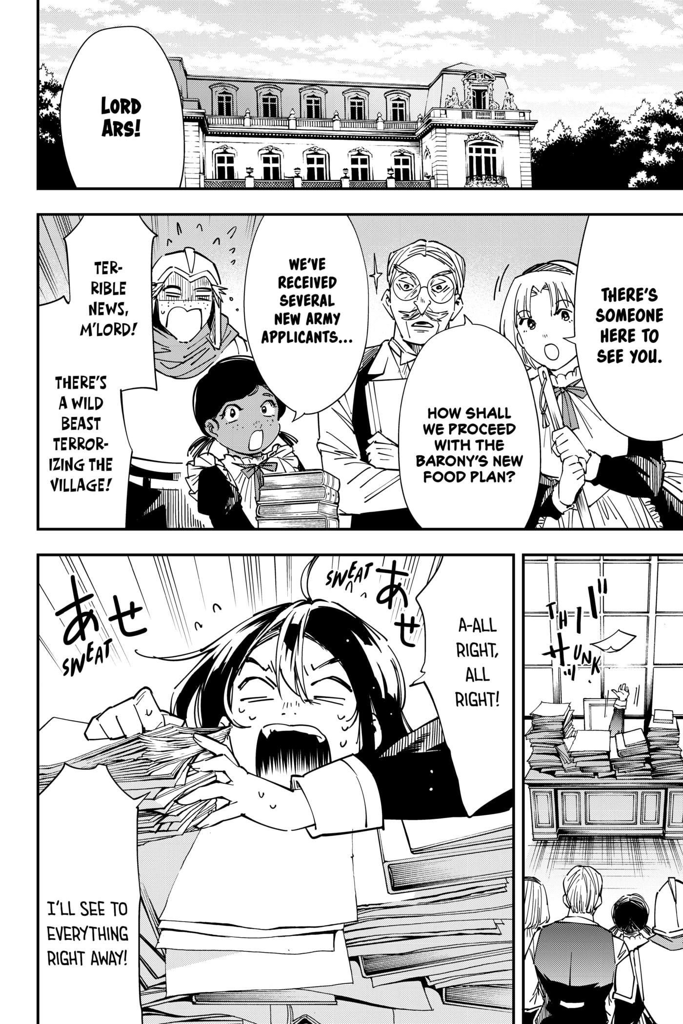 Tensei Kizoku, Kantei Skill de Nariagaru: Jakushou Ryouchi o Uketsuida node, Yuushuu na Jinzai o Fuyashiteitara, Saikyou Ryouchi ni Natteta Chapter 32 page 2 - 