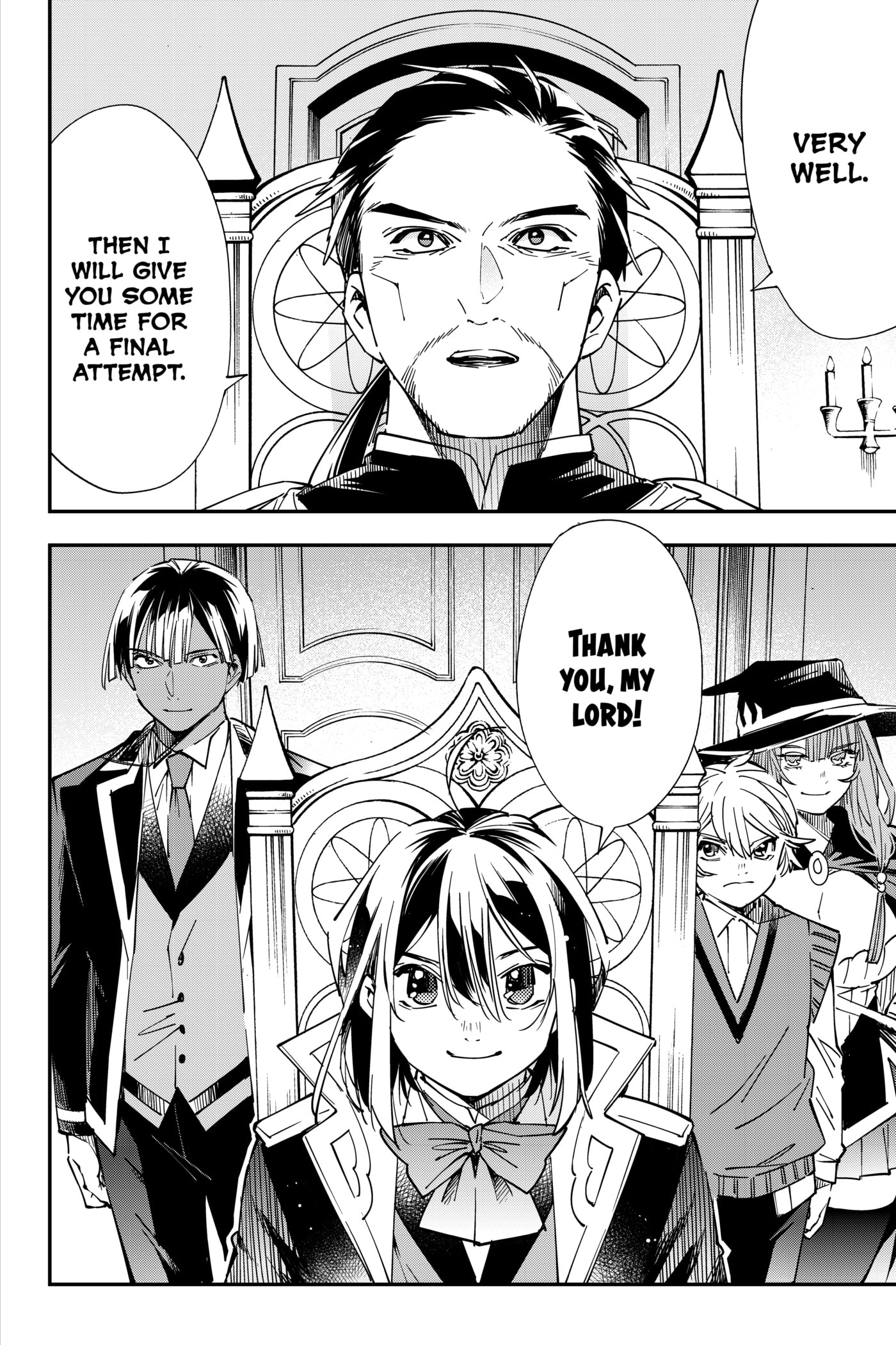 Tensei Kizoku, Kantei Skill de Nariagaru: Jakushou Ryouchi o Uketsuida node, Yuushuu na Jinzai o Fuyashiteitara, Saikyou Ryouchi ni Natteta Chapter 32 page 16 - 