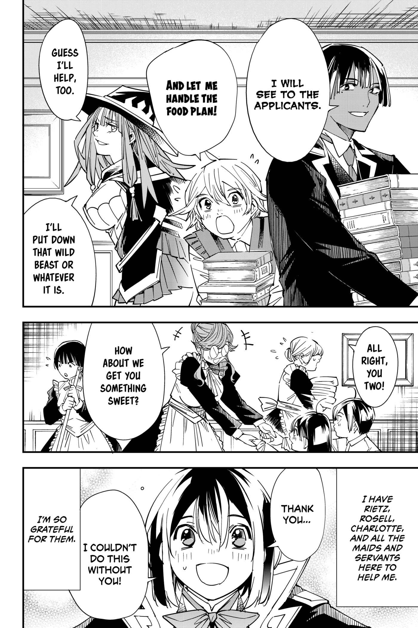 Tensei Kizoku, Kantei Skill de Nariagaru: Jakushou Ryouchi o Uketsuida node, Yuushuu na Jinzai o Fuyashiteitara, Saikyou Ryouchi ni Natteta Chapter 32 page 4 - 