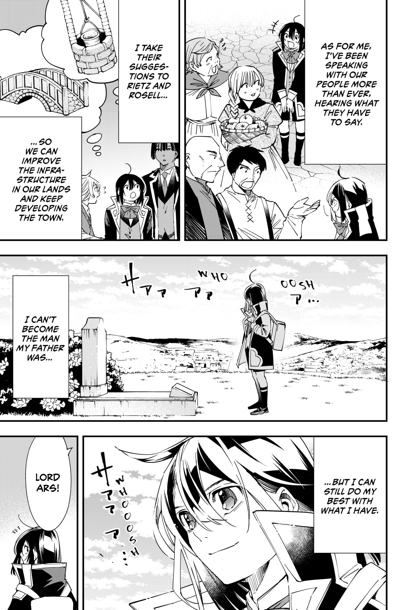 Tensei Kizoku, Kantei Skill de Nariagaru: Jakushou Ryouchi o Uketsuida node, Yuushuu na Jinzai o Fuyashiteitara, Saikyou Ryouchi ni Natteta Chapter 32 page 5 - 