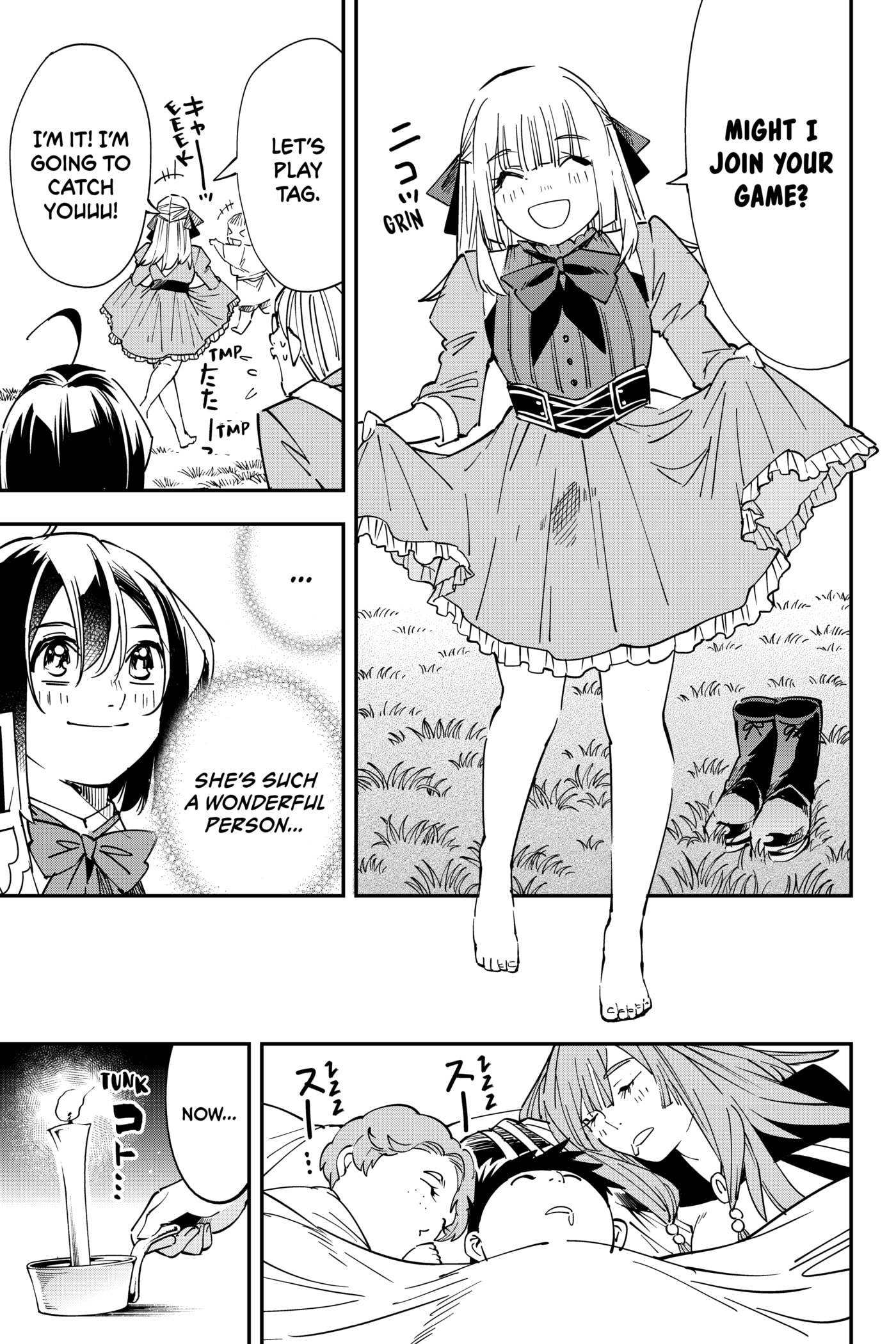 Tensei Kizoku, Kantei Skill de Nariagaru: Jakushou Ryouchi o Uketsuida node, Yuushuu na Jinzai o Fuyashiteitara, Saikyou Ryouchi ni Natteta Chapter 33 page 11 - 