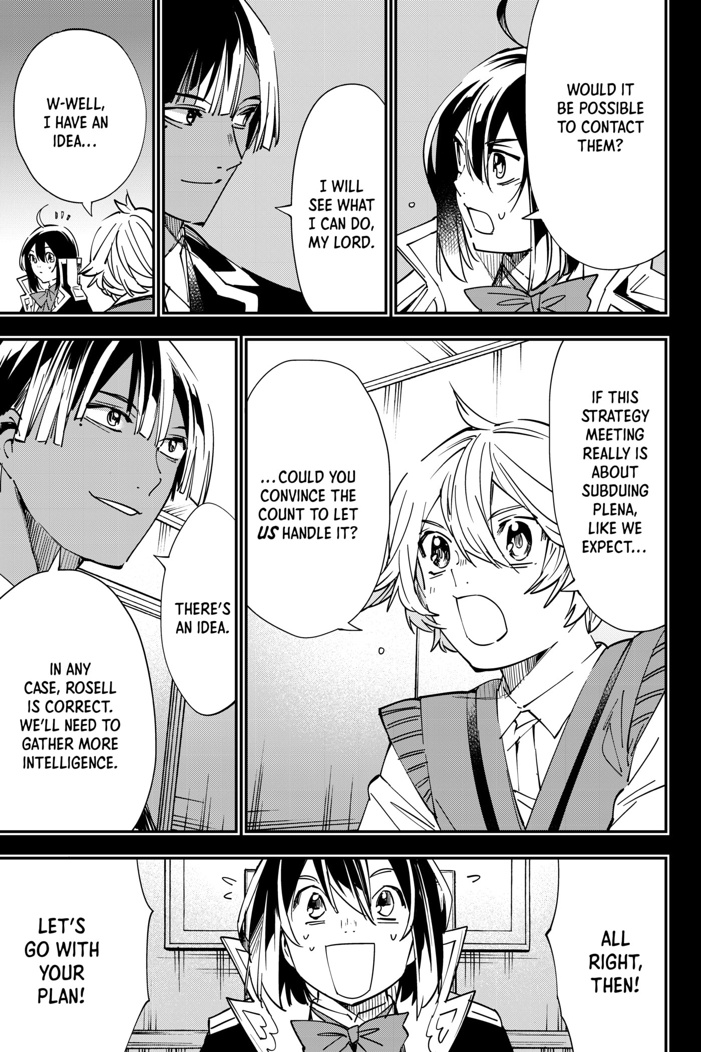 Tensei Kizoku, Kantei Skill de Nariagaru: Jakushou Ryouchi o Uketsuida node, Yuushuu na Jinzai o Fuyashiteitara, Saikyou Ryouchi ni Natteta Chapter 33 page 15 - 