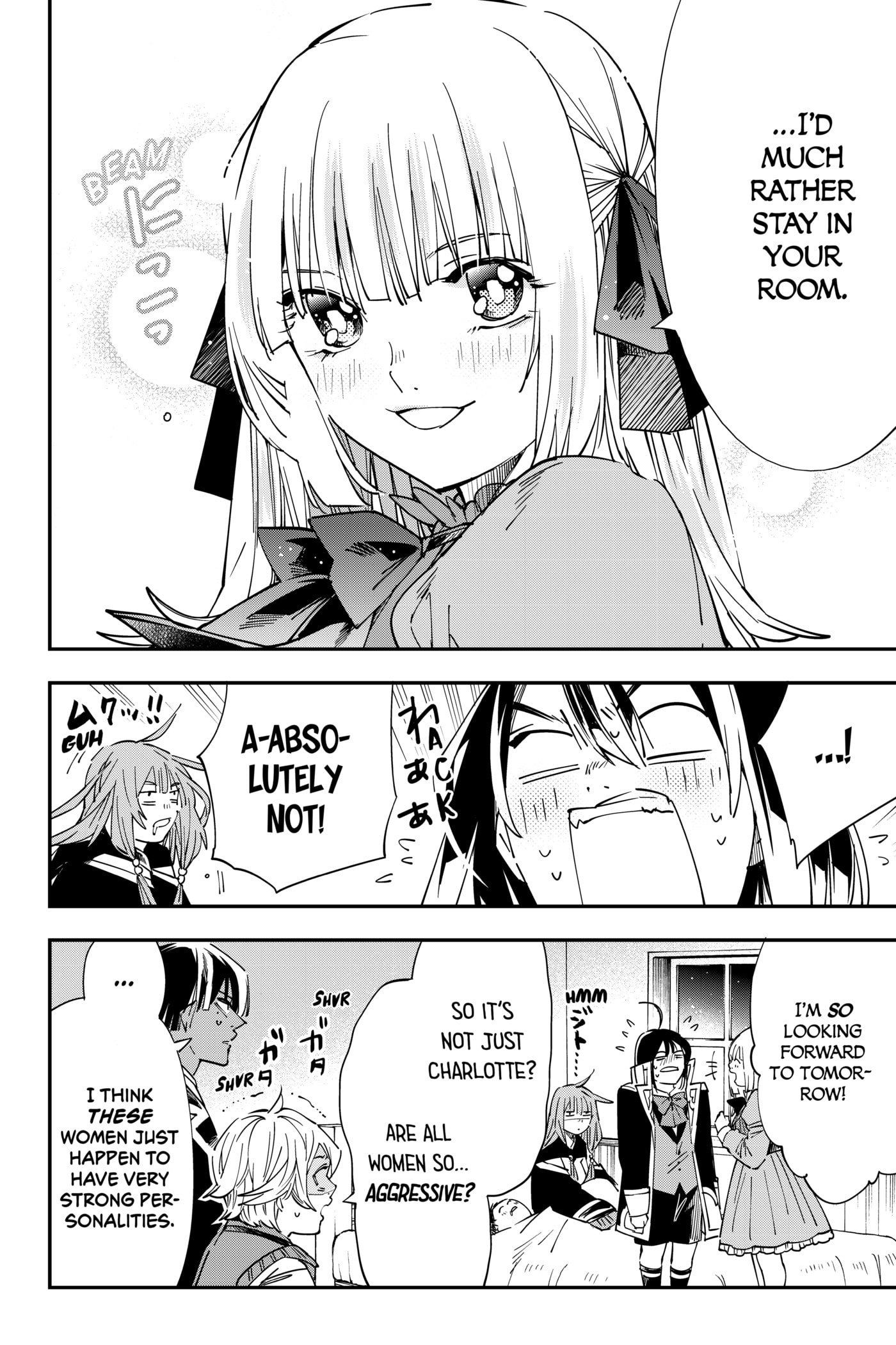 Tensei Kizoku, Kantei Skill de Nariagaru: Jakushou Ryouchi o Uketsuida node, Yuushuu na Jinzai o Fuyashiteitara, Saikyou Ryouchi ni Natteta Chapter 33 page 18 - 