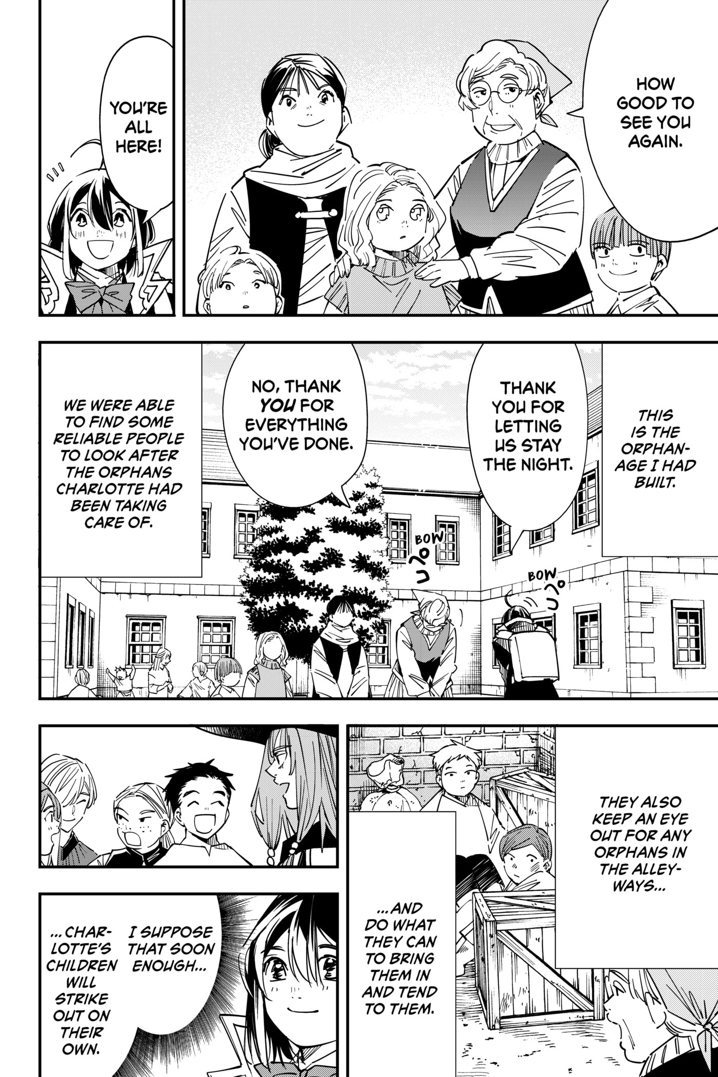 Tensei Kizoku, Kantei Skill de Nariagaru: Jakushou Ryouchi o Uketsuida node, Yuushuu na Jinzai o Fuyashiteitara, Saikyou Ryouchi ni Natteta Chapter 33 page 4 - 
