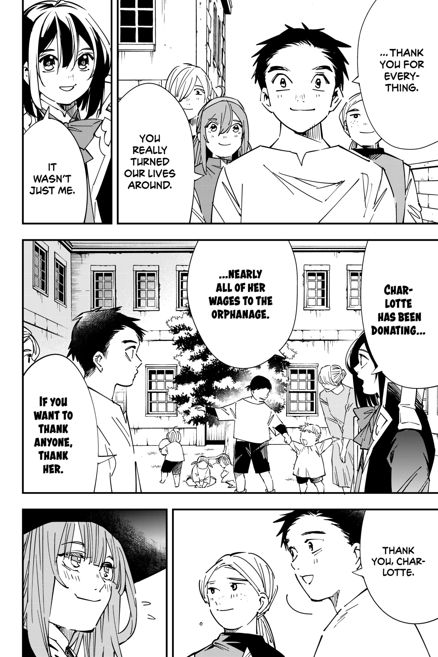 Tensei Kizoku, Kantei Skill de Nariagaru: Jakushou Ryouchi o Uketsuida node, Yuushuu na Jinzai o Fuyashiteitara, Saikyou Ryouchi ni Natteta Chapter 33 page 6 - 