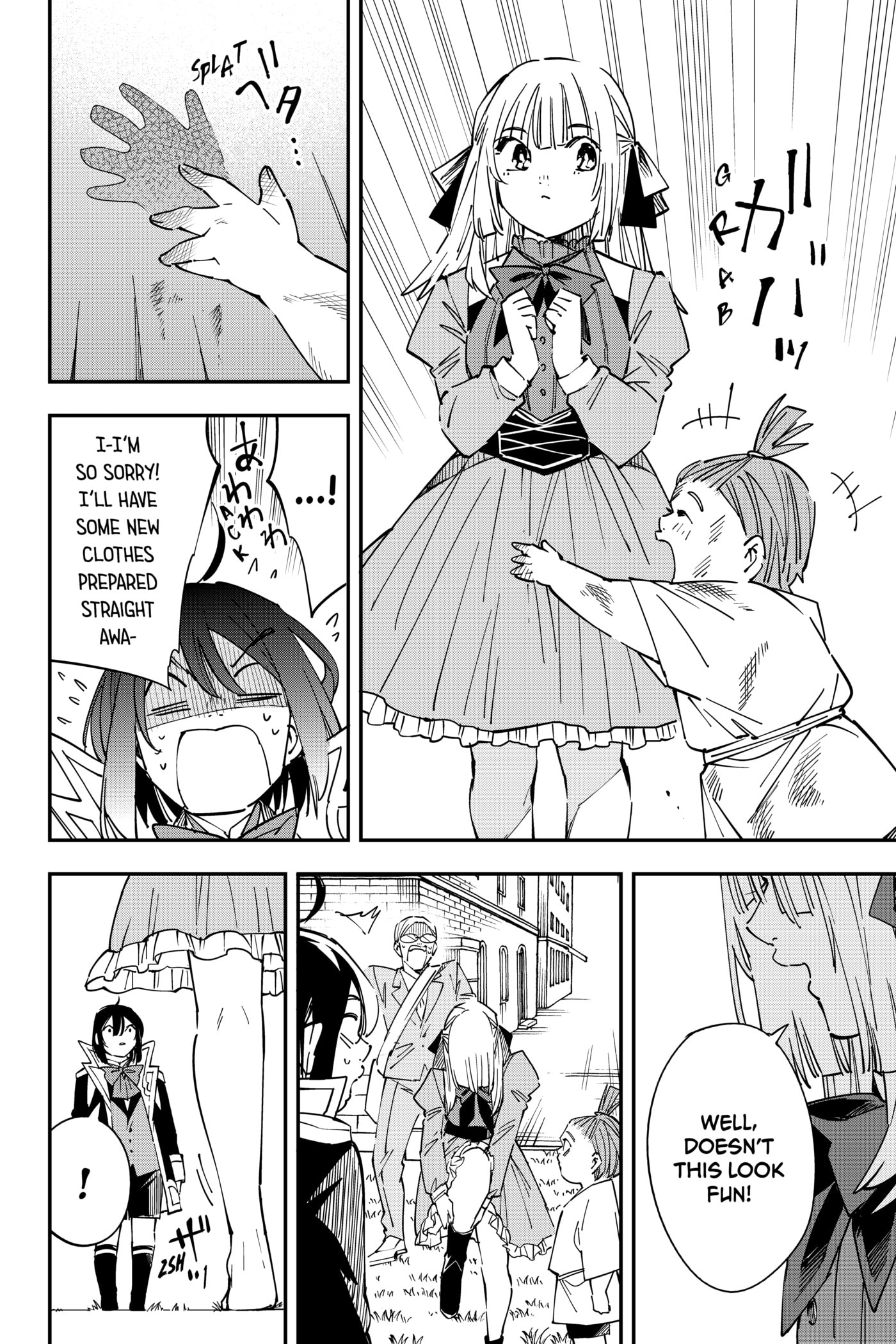Tensei Kizoku, Kantei Skill de Nariagaru: Jakushou Ryouchi o Uketsuida node, Yuushuu na Jinzai o Fuyashiteitara, Saikyou Ryouchi ni Natteta Chapter 33 page 10 - 