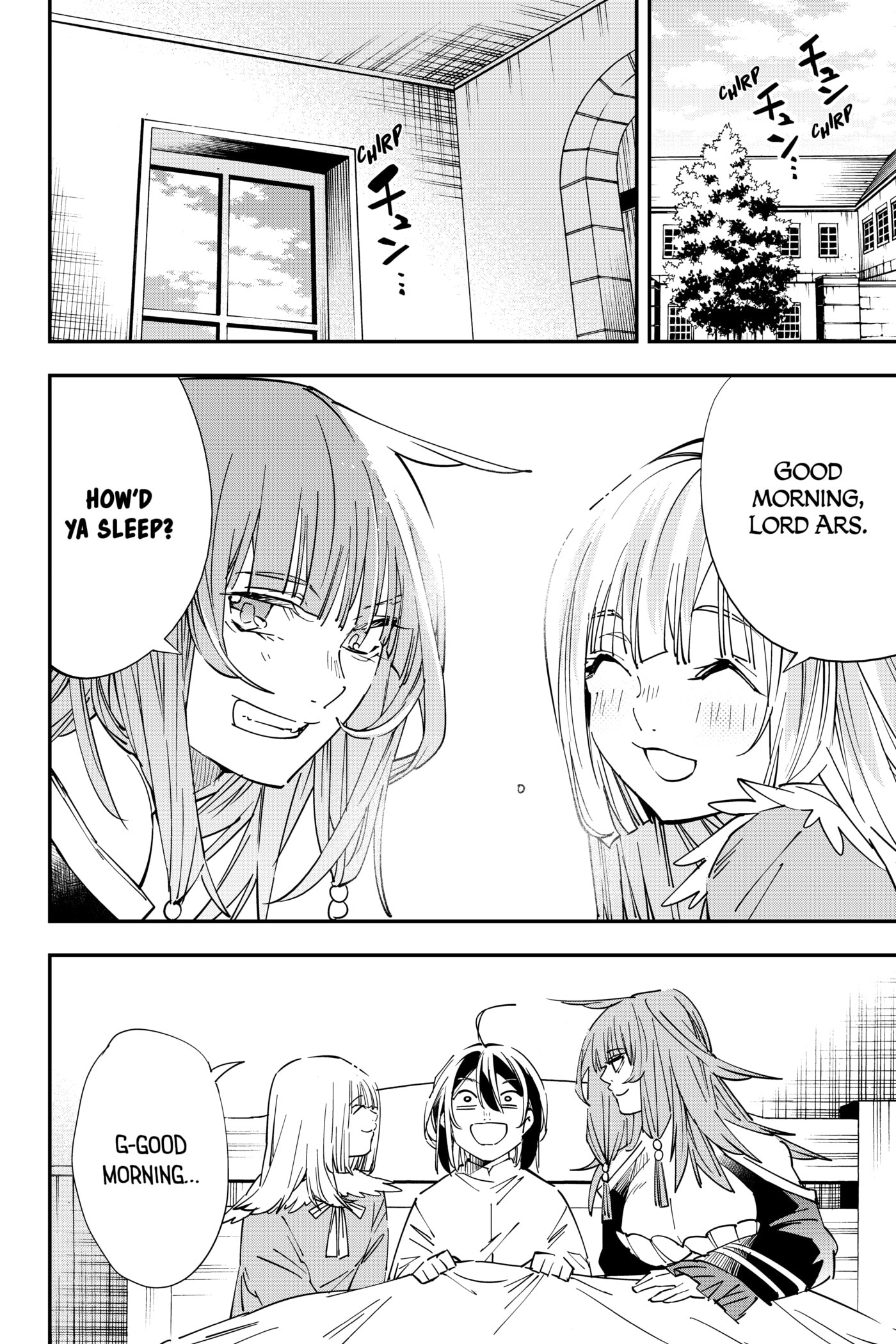 Tensei Kizoku, Kantei Skill de Nariagaru: Jakushou Ryouchi o Uketsuida node, Yuushuu na Jinzai o Fuyashiteitara, Saikyou Ryouchi ni Natteta Chapter 34 page 2 - 