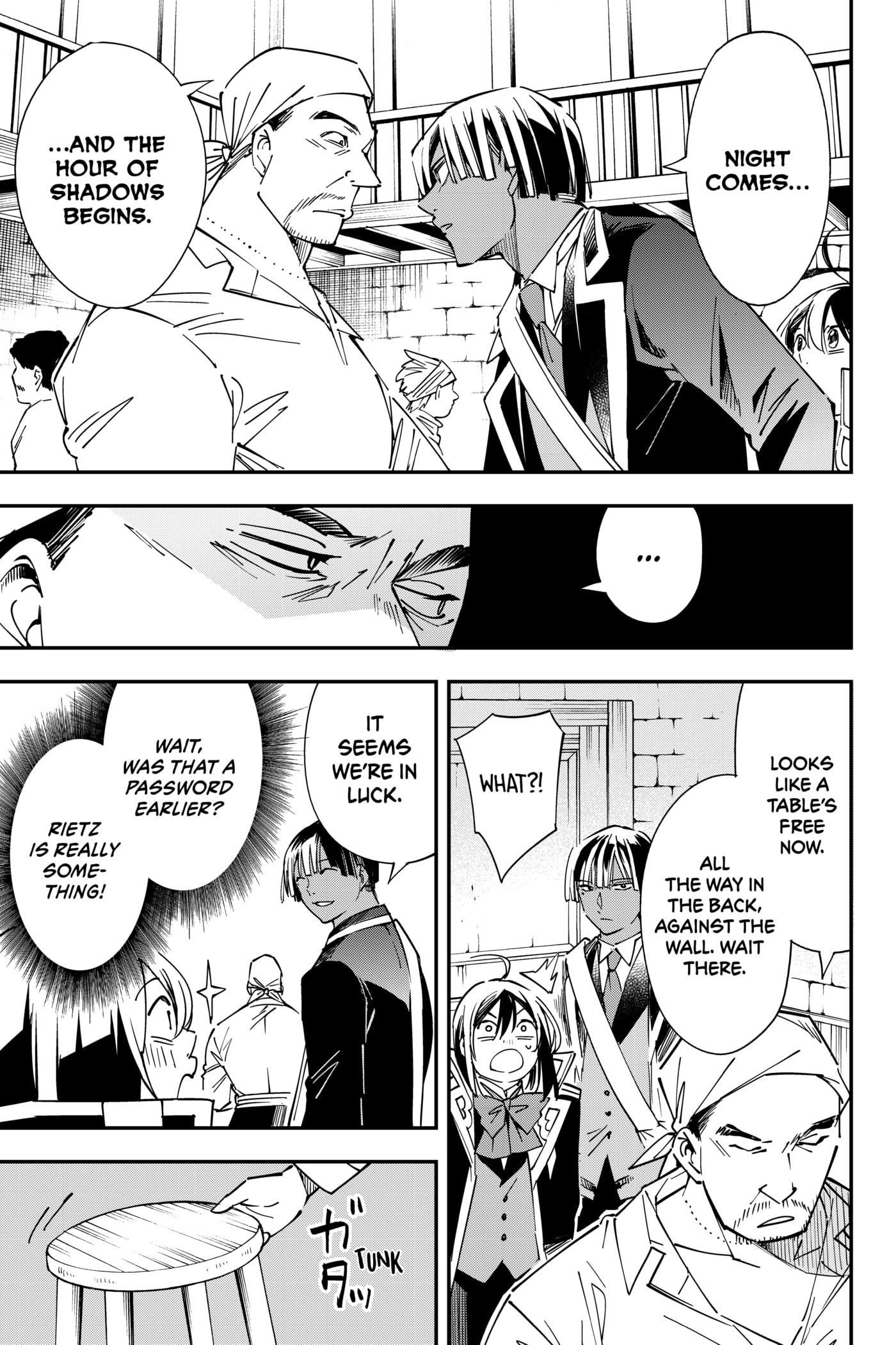 Tensei Kizoku, Kantei Skill de Nariagaru: Jakushou Ryouchi o Uketsuida node, Yuushuu na Jinzai o Fuyashiteitara, Saikyou Ryouchi ni Natteta Chapter 34 page 11 - 