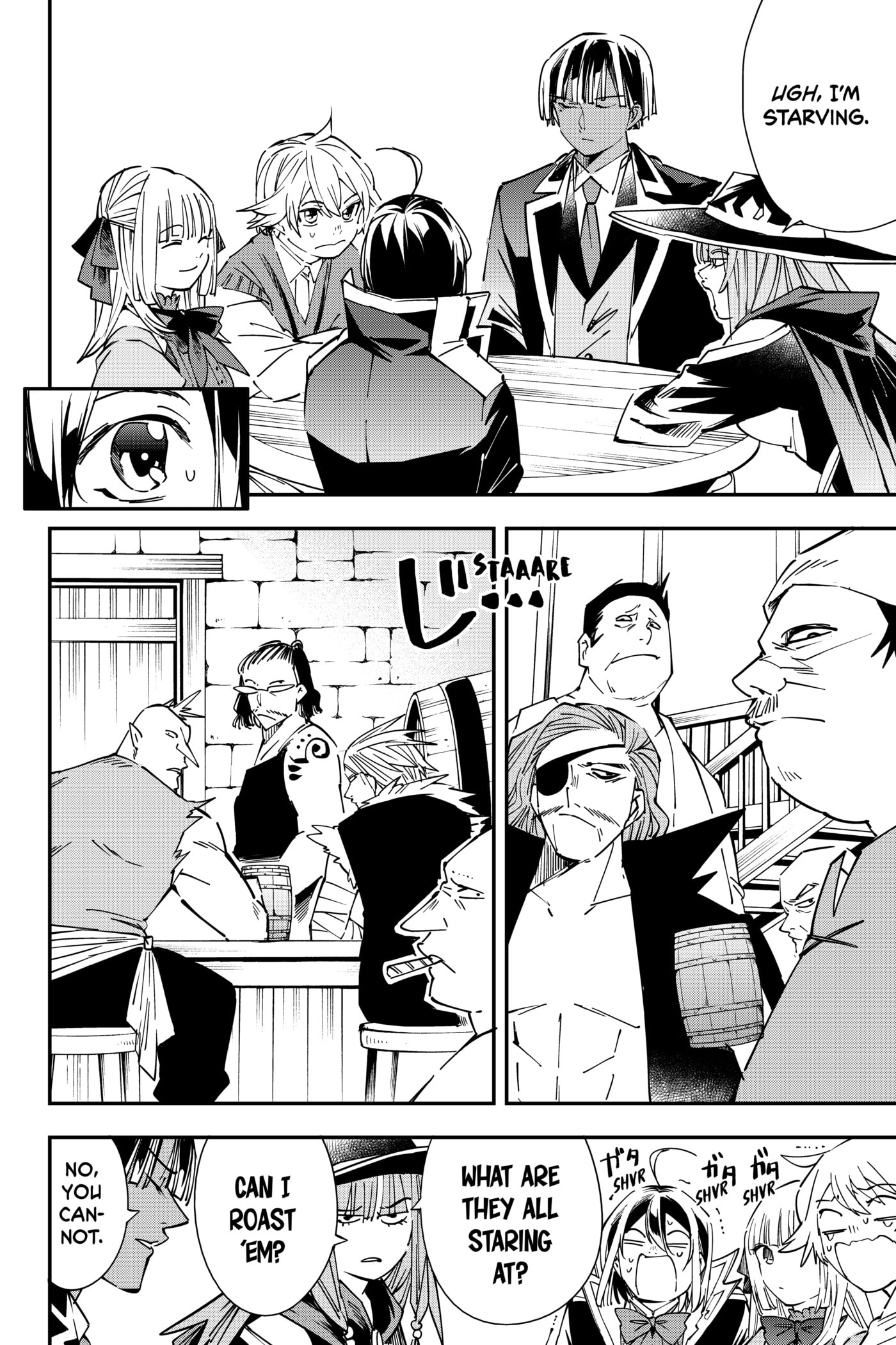Tensei Kizoku, Kantei Skill de Nariagaru: Jakushou Ryouchi o Uketsuida node, Yuushuu na Jinzai o Fuyashiteitara, Saikyou Ryouchi ni Natteta Chapter 34 page 12 - 