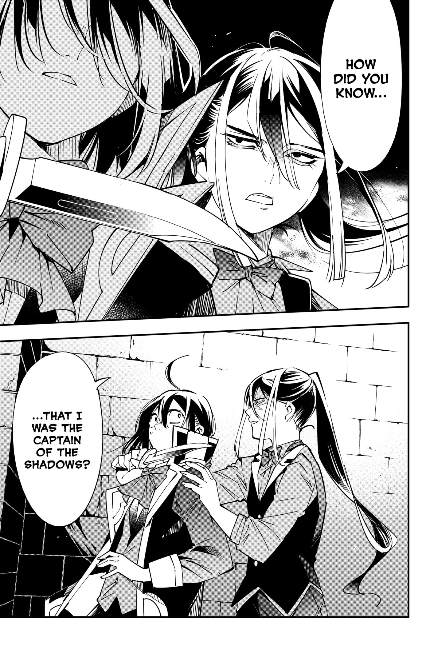 Tensei Kizoku, Kantei Skill de Nariagaru: Jakushou Ryouchi o Uketsuida node, Yuushuu na Jinzai o Fuyashiteitara, Saikyou Ryouchi ni Natteta Chapter 34 page 19 - 