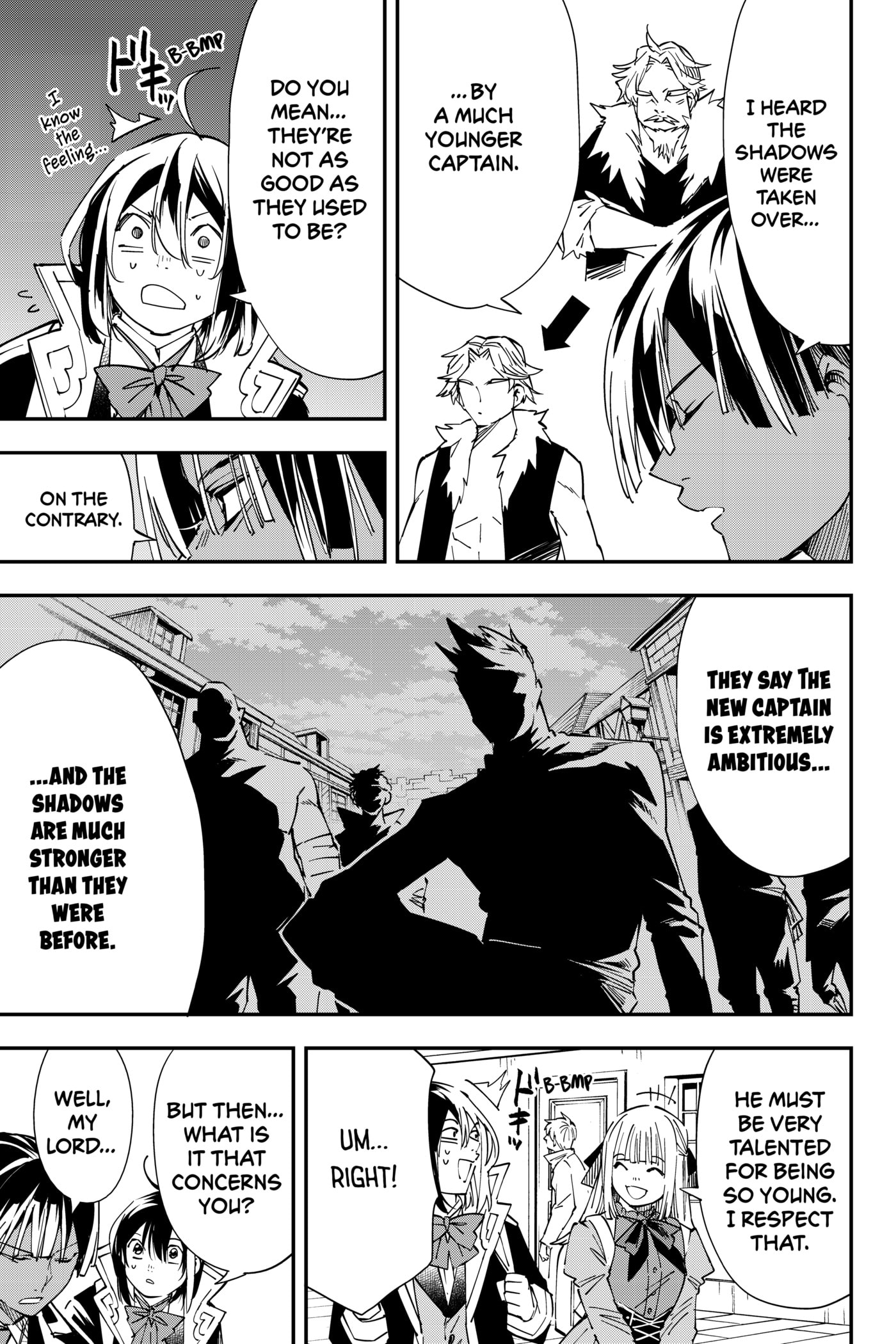 Tensei Kizoku, Kantei Skill de Nariagaru: Jakushou Ryouchi o Uketsuida node, Yuushuu na Jinzai o Fuyashiteitara, Saikyou Ryouchi ni Natteta Chapter 34 page 7 - 