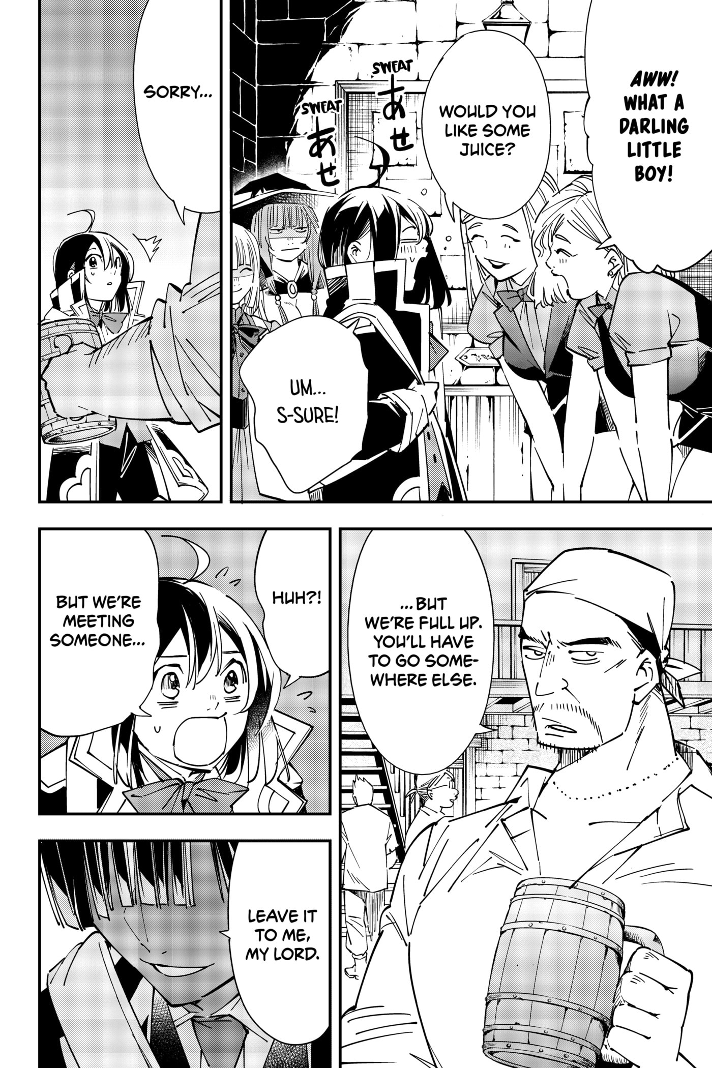 Tensei Kizoku, Kantei Skill de Nariagaru: Jakushou Ryouchi o Uketsuida node, Yuushuu na Jinzai o Fuyashiteitara, Saikyou Ryouchi ni Natteta Chapter 34 page 10 - 