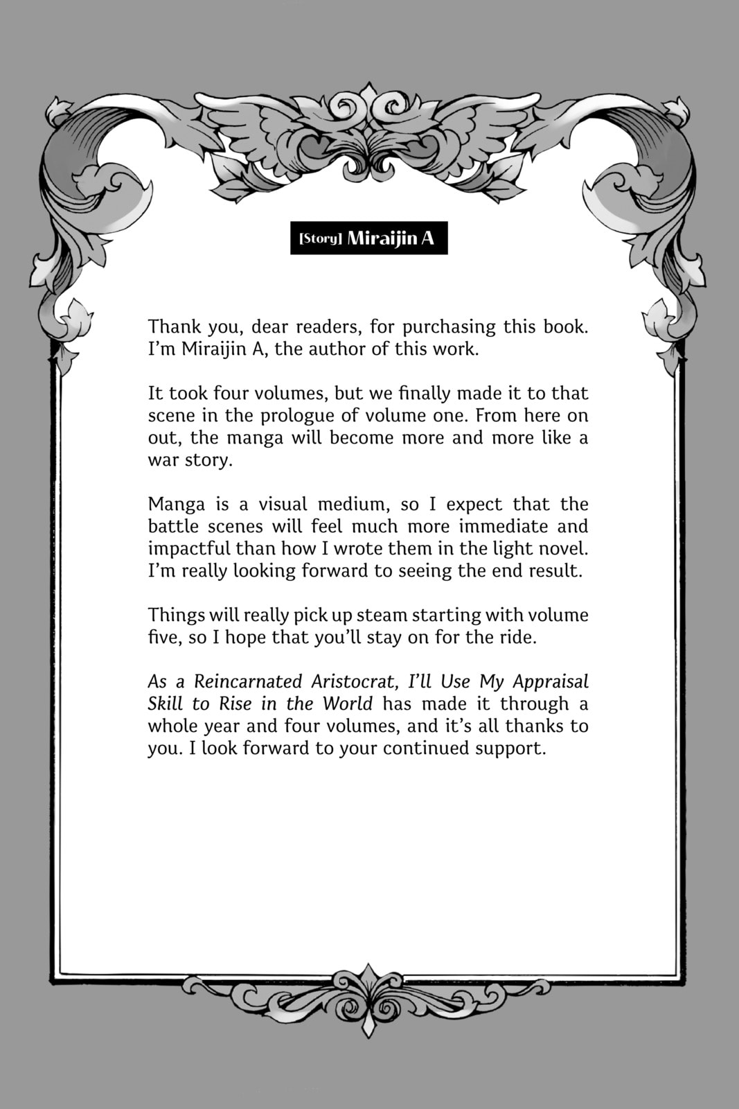 Tensei Kizoku, Kantei Skill de Nariagaru: Jakushou Ryouchi o Uketsuida node, Yuushuu na Jinzai o Fuyashiteitara, Saikyou Ryouchi ni Natteta Chapter 35.1 page 7 - 