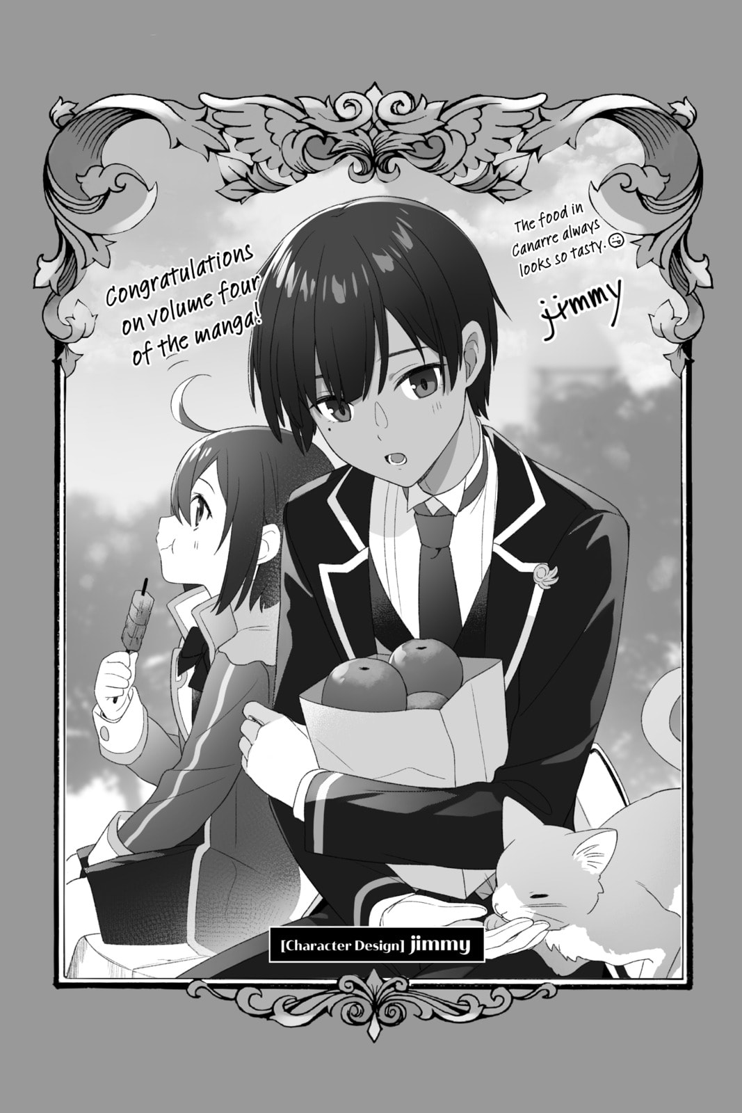 Tensei Kizoku, Kantei Skill de Nariagaru: Jakushou Ryouchi o Uketsuida node, Yuushuu na Jinzai o Fuyashiteitara, Saikyou Ryouchi ni Natteta Chapter 35.1 page 8 - 