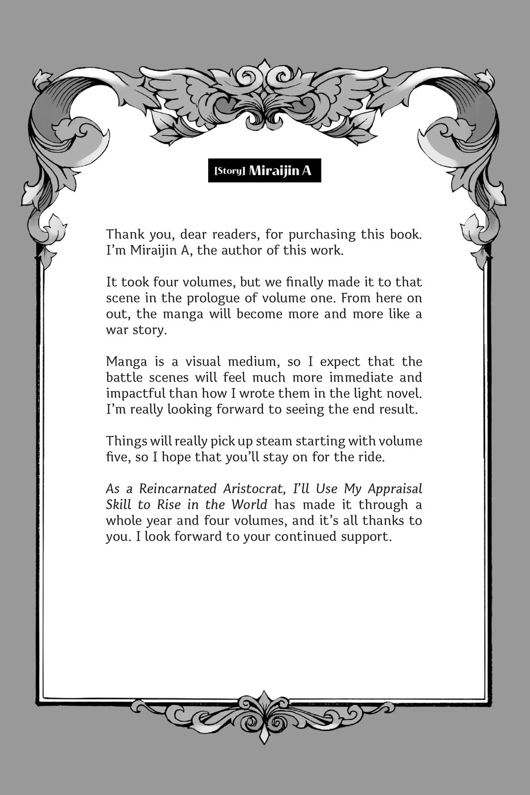 Tensei Kizoku, Kantei Skill de Nariagaru: Jakushou Ryouchi o Uketsuida node, Yuushuu na Jinzai o Fuyashiteitara, Saikyou Ryouchi ni Natteta Chapter 35.5 page 7 - 