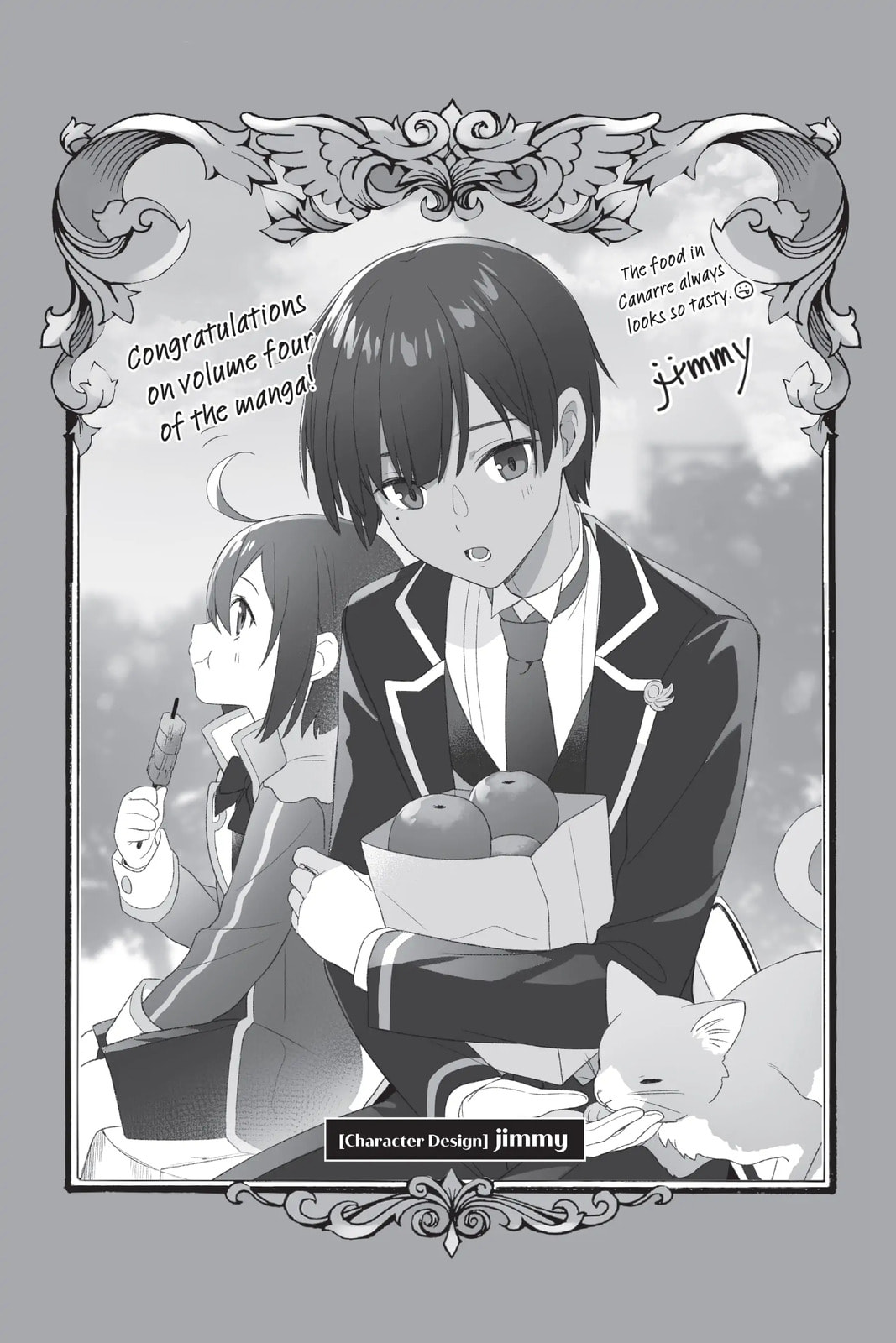 Tensei Kizoku, Kantei Skill de Nariagaru: Jakushou Ryouchi o Uketsuida node, Yuushuu na Jinzai o Fuyashiteitara, Saikyou Ryouchi ni Natteta Chapter 35.5 page 8 - 