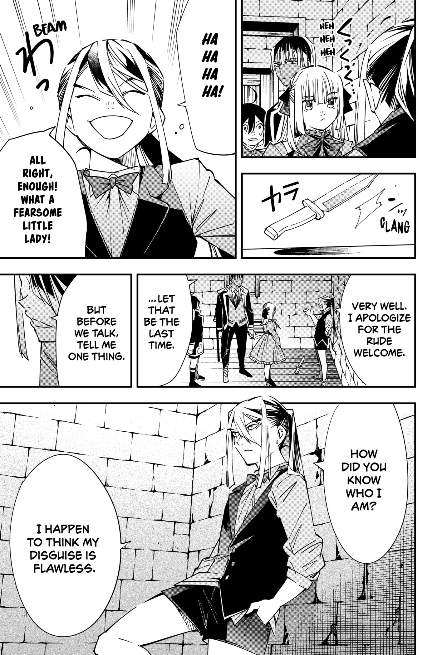Tensei Kizoku, Kantei Skill de Nariagaru: Jakushou Ryouchi o Uketsuida node, Yuushuu na Jinzai o Fuyashiteitara, Saikyou Ryouchi ni Natteta Chapter 35 page 11 - 