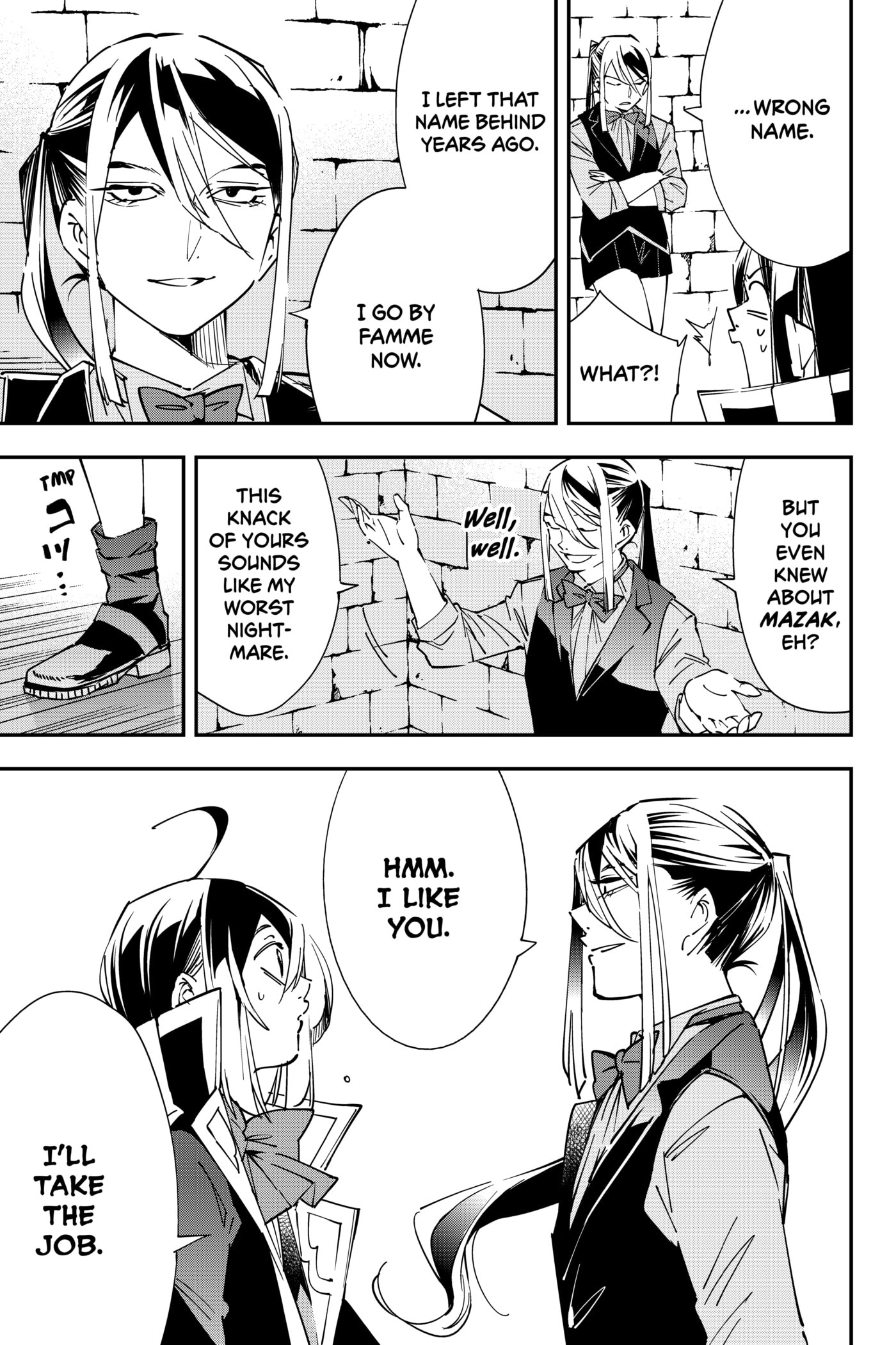Tensei Kizoku, Kantei Skill de Nariagaru: Jakushou Ryouchi o Uketsuida node, Yuushuu na Jinzai o Fuyashiteitara, Saikyou Ryouchi ni Natteta Chapter 35 page 13 - 