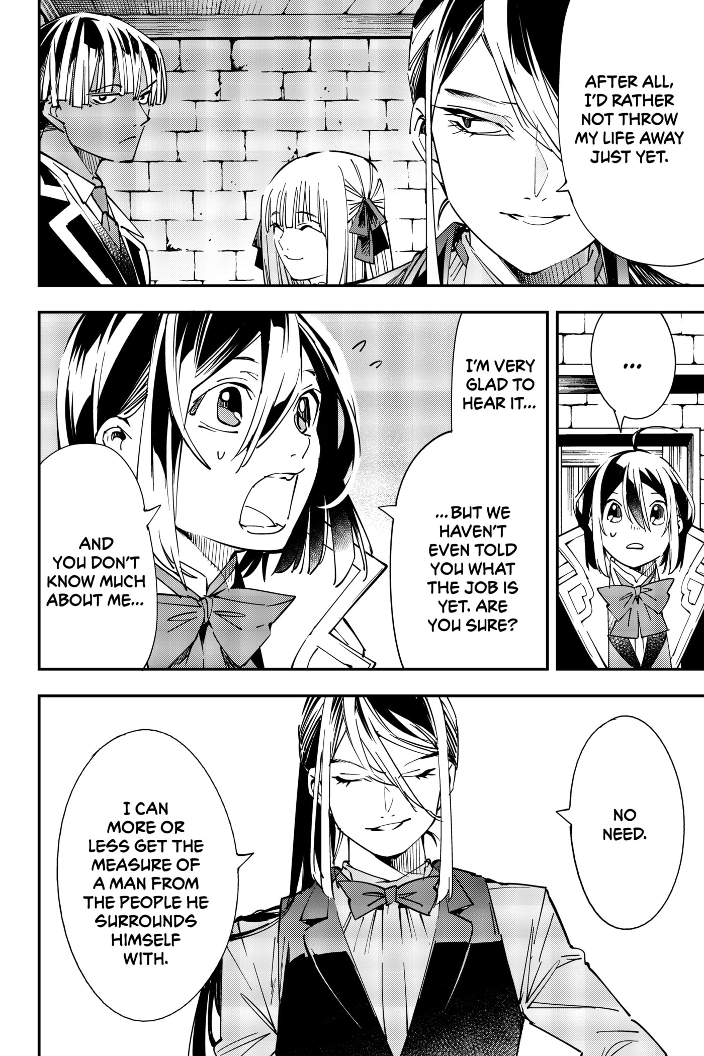 Tensei Kizoku, Kantei Skill de Nariagaru: Jakushou Ryouchi o Uketsuida node, Yuushuu na Jinzai o Fuyashiteitara, Saikyou Ryouchi ni Natteta Chapter 35 page 14 - 