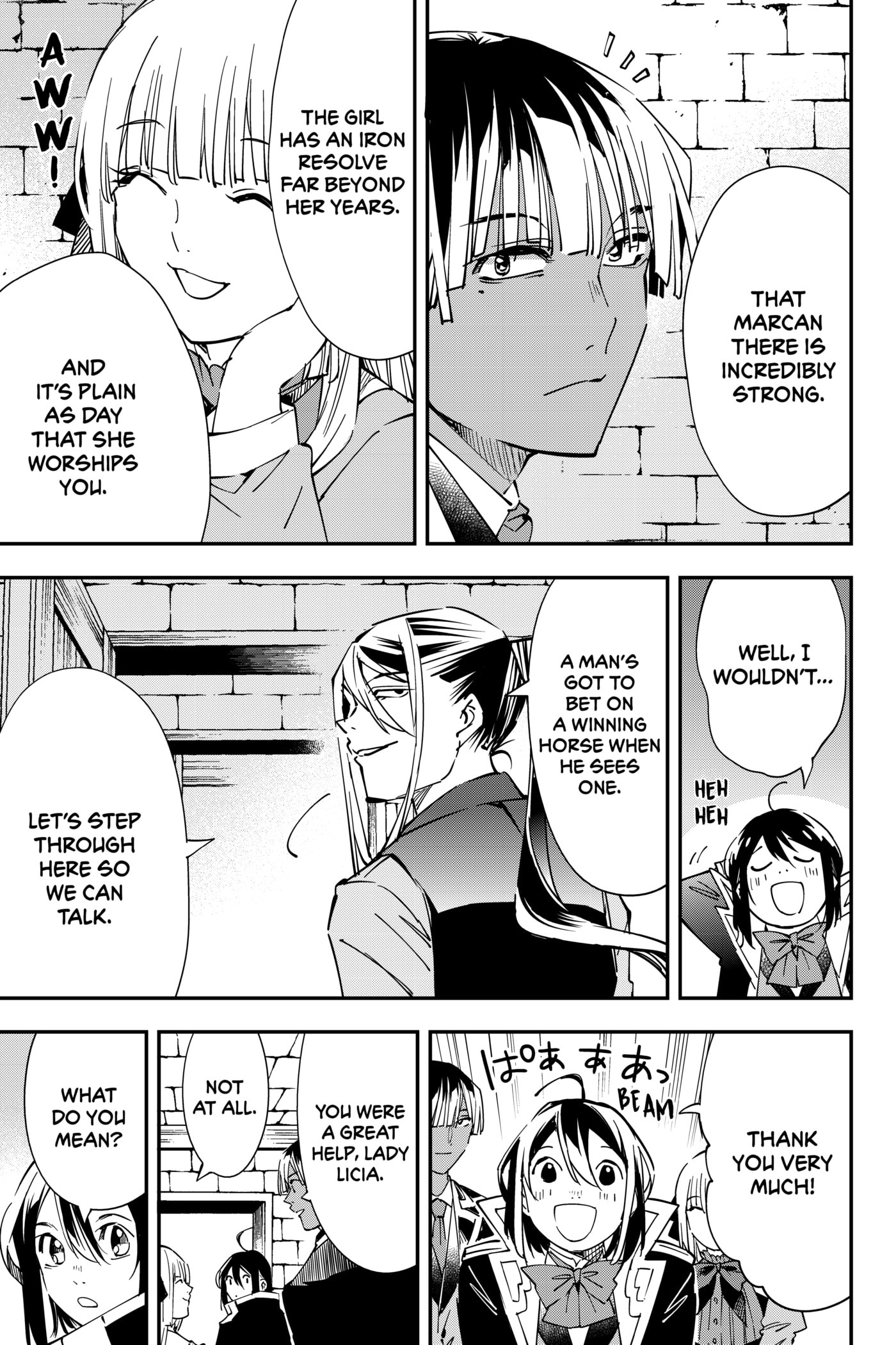 Tensei Kizoku, Kantei Skill de Nariagaru: Jakushou Ryouchi o Uketsuida node, Yuushuu na Jinzai o Fuyashiteitara, Saikyou Ryouchi ni Natteta Chapter 35 page 15 - 